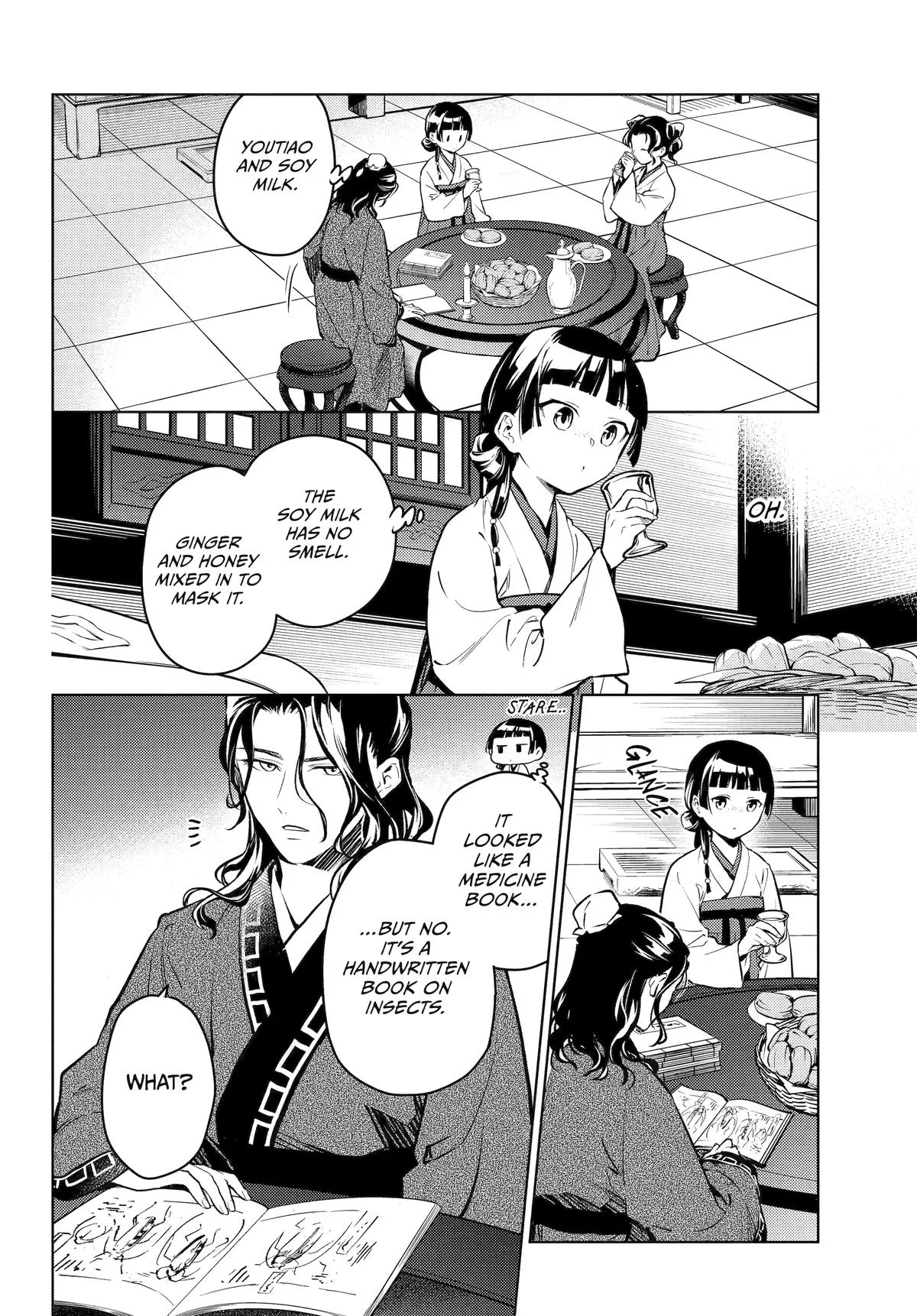 Kusuriya no Hitorigoto Chapter 76 page 31