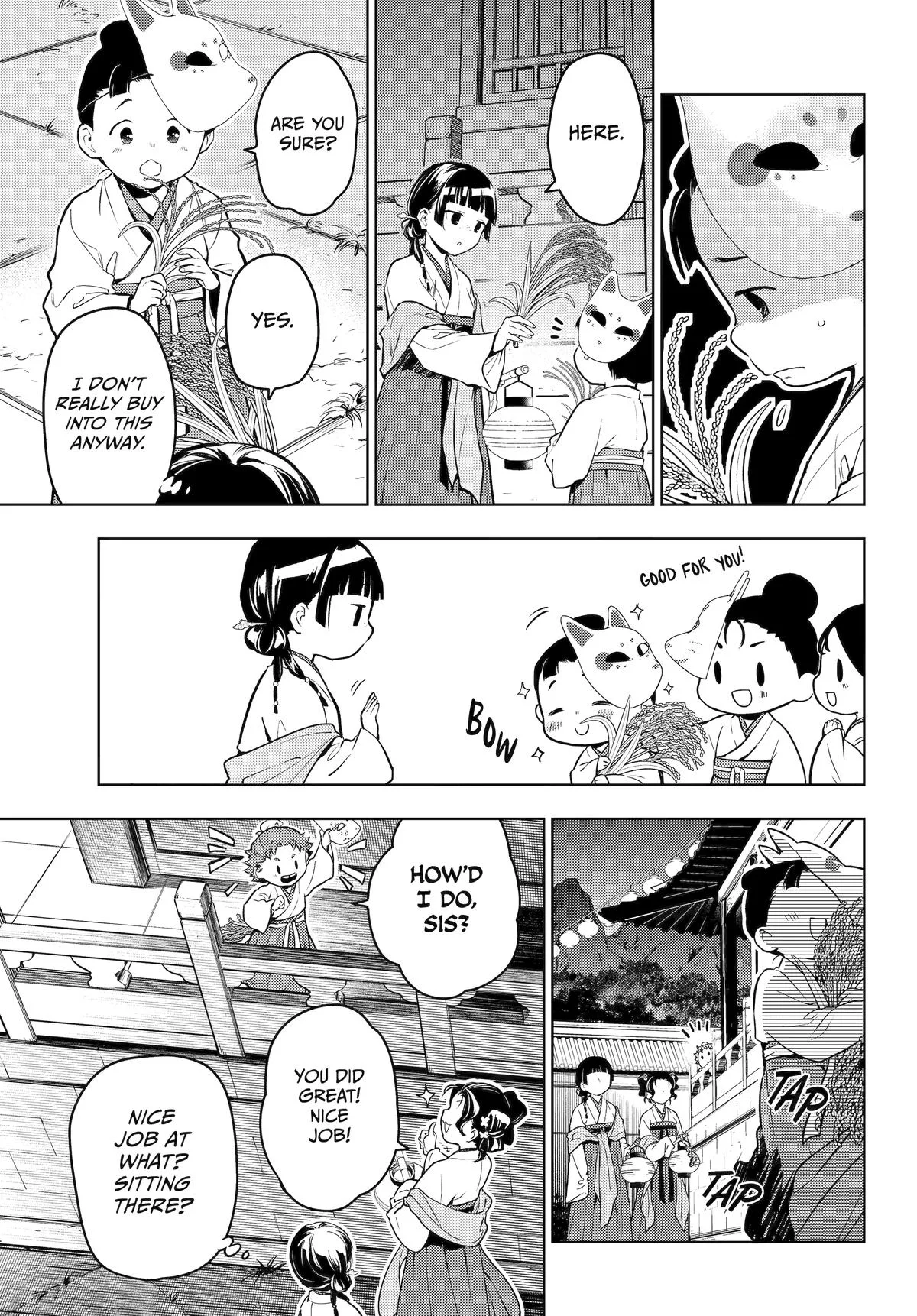 Kusuriya no Hitorigoto Chapter 76 page 21