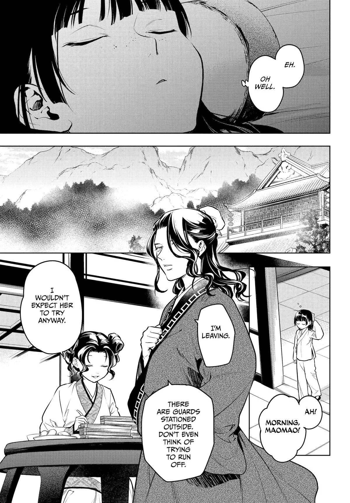Kusuriya no Hitorigoto Chapter 77 page 2