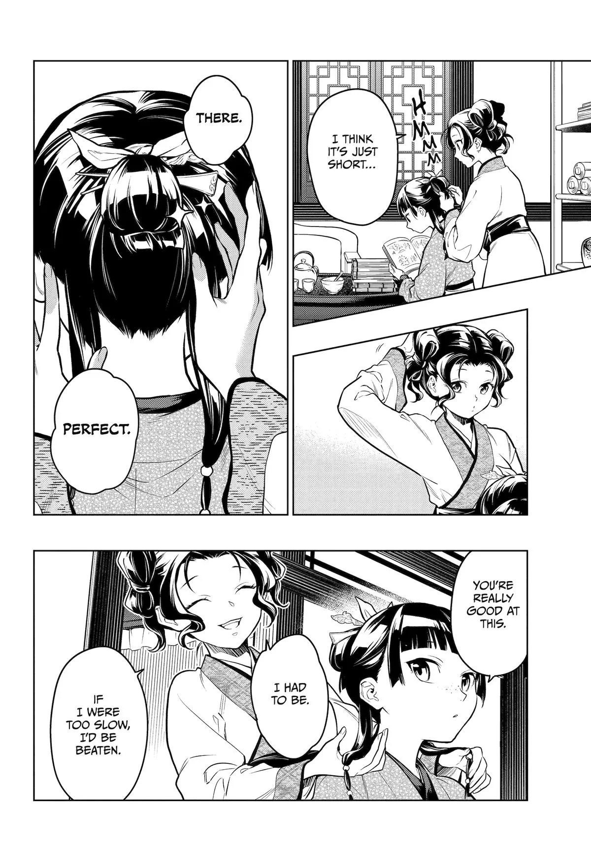 Kusuriya no Hitorigoto Chapter 77 page 9
