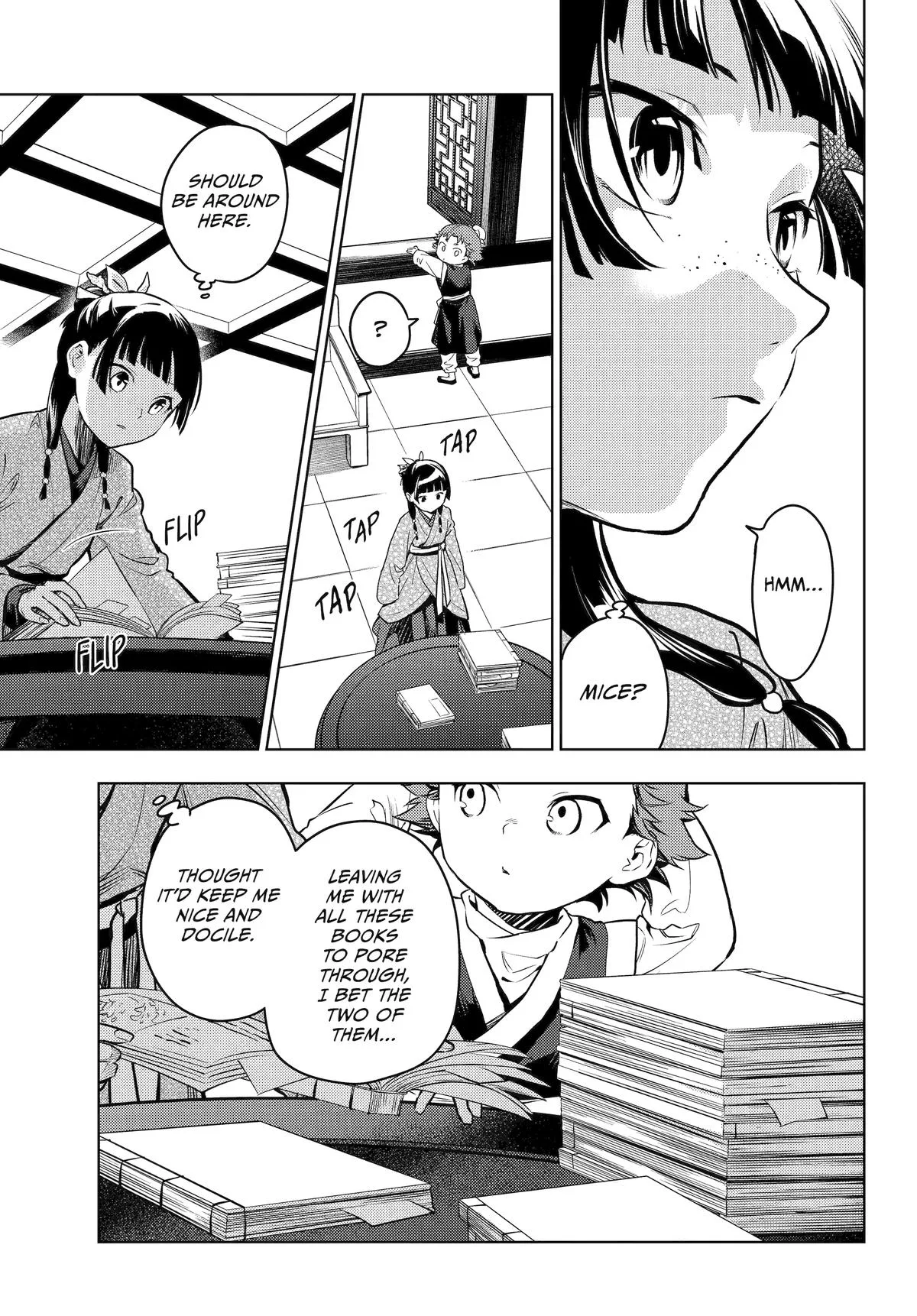 Kusuriya no Hitorigoto Chapter 77 page 16