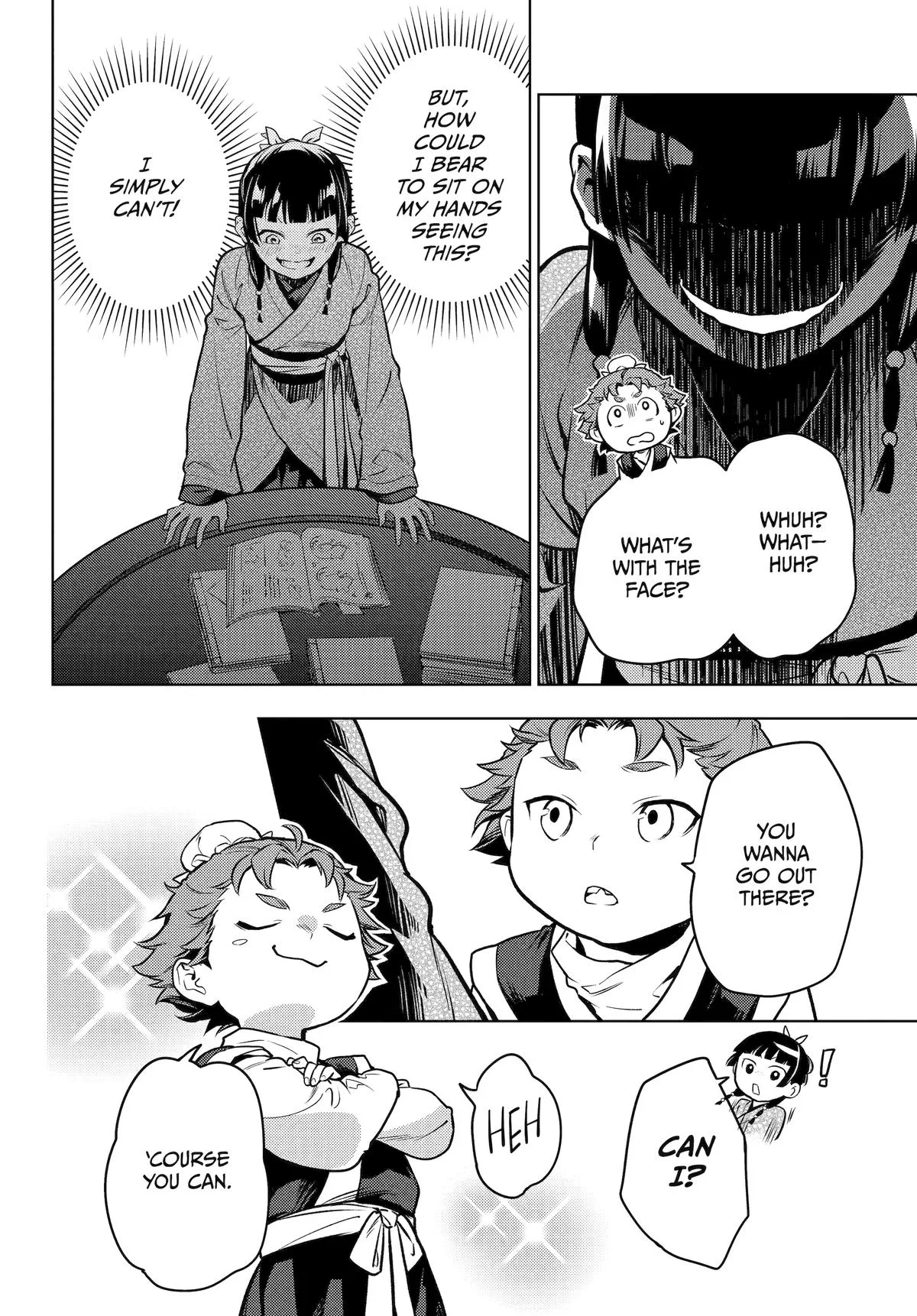 Kusuriya no Hitorigoto Chapter 77 page 17