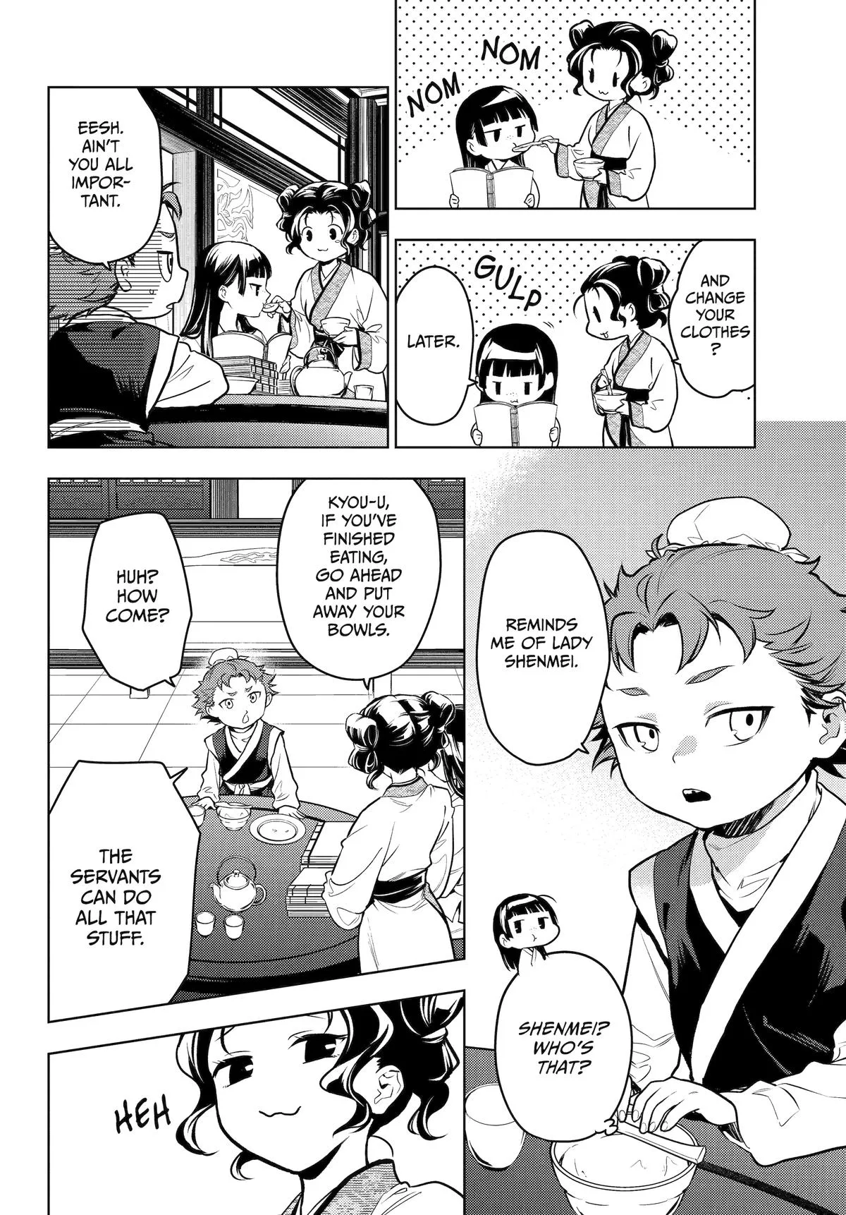 Kusuriya no Hitorigoto Chapter 77 page 5