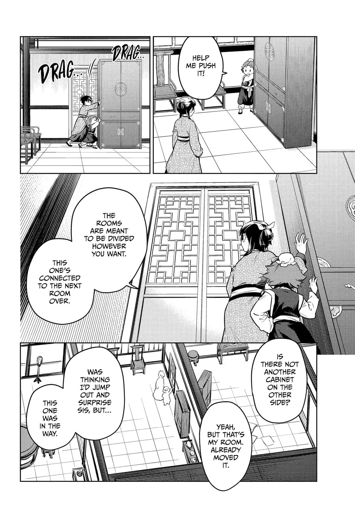Kusuriya no Hitorigoto Chapter 77 page 19