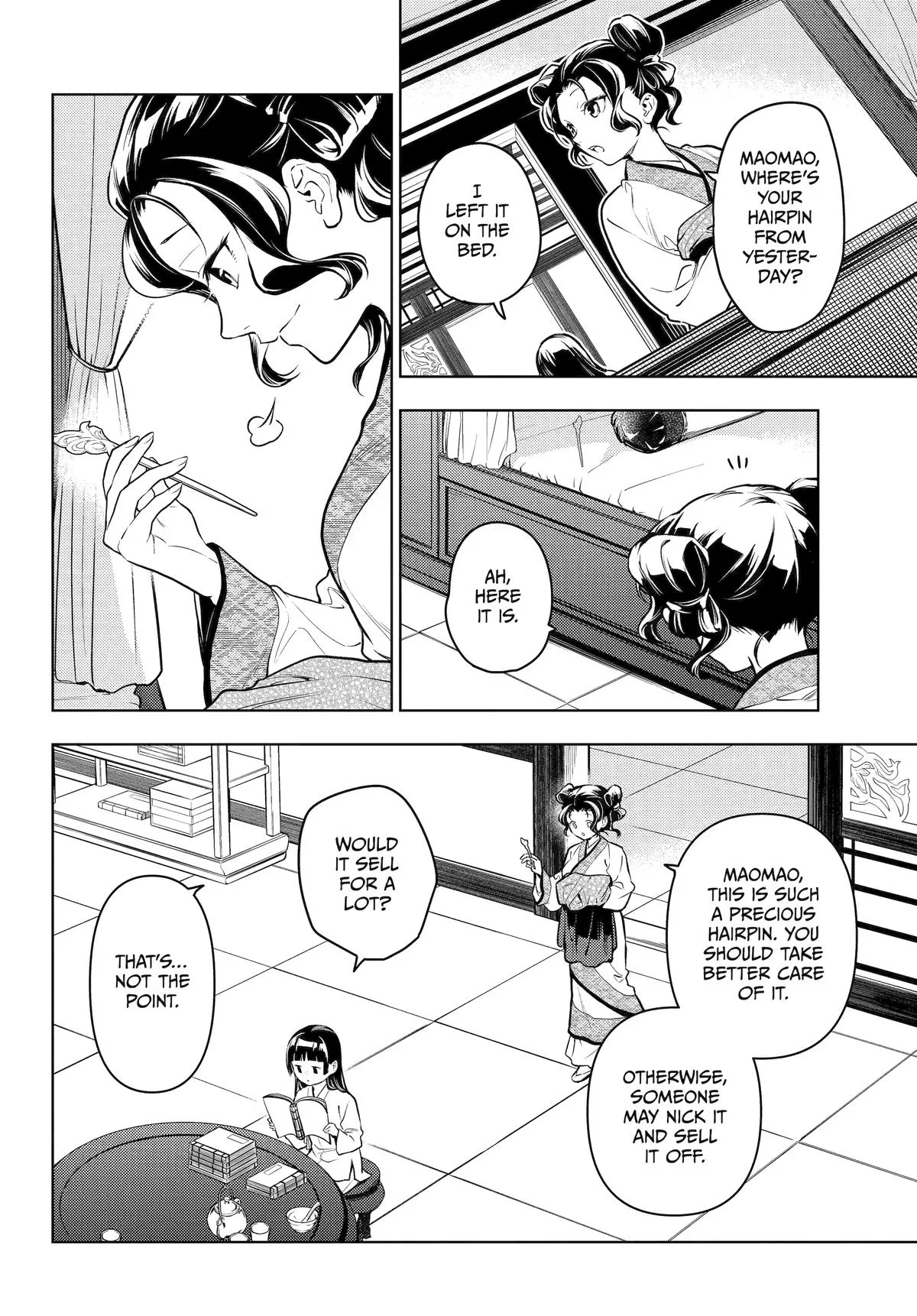 Kusuriya no Hitorigoto Chapter 77 page 7