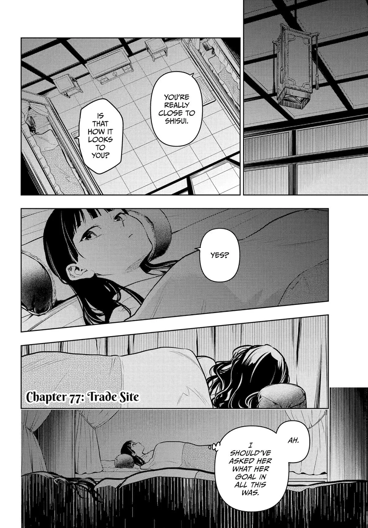 Kusuriya no Hitorigoto Chapter 77 page 1