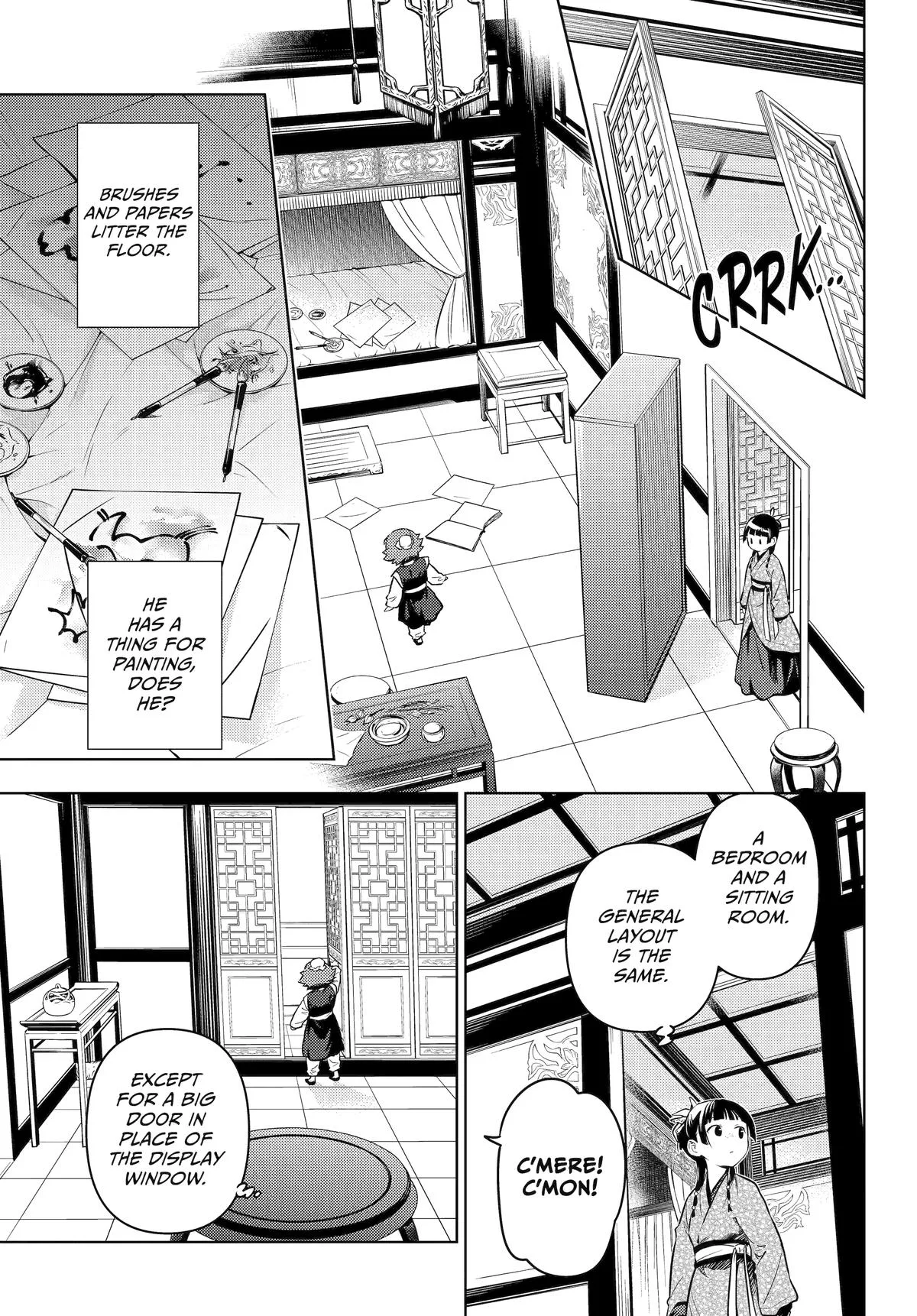 Kusuriya no Hitorigoto Chapter 77 page 20