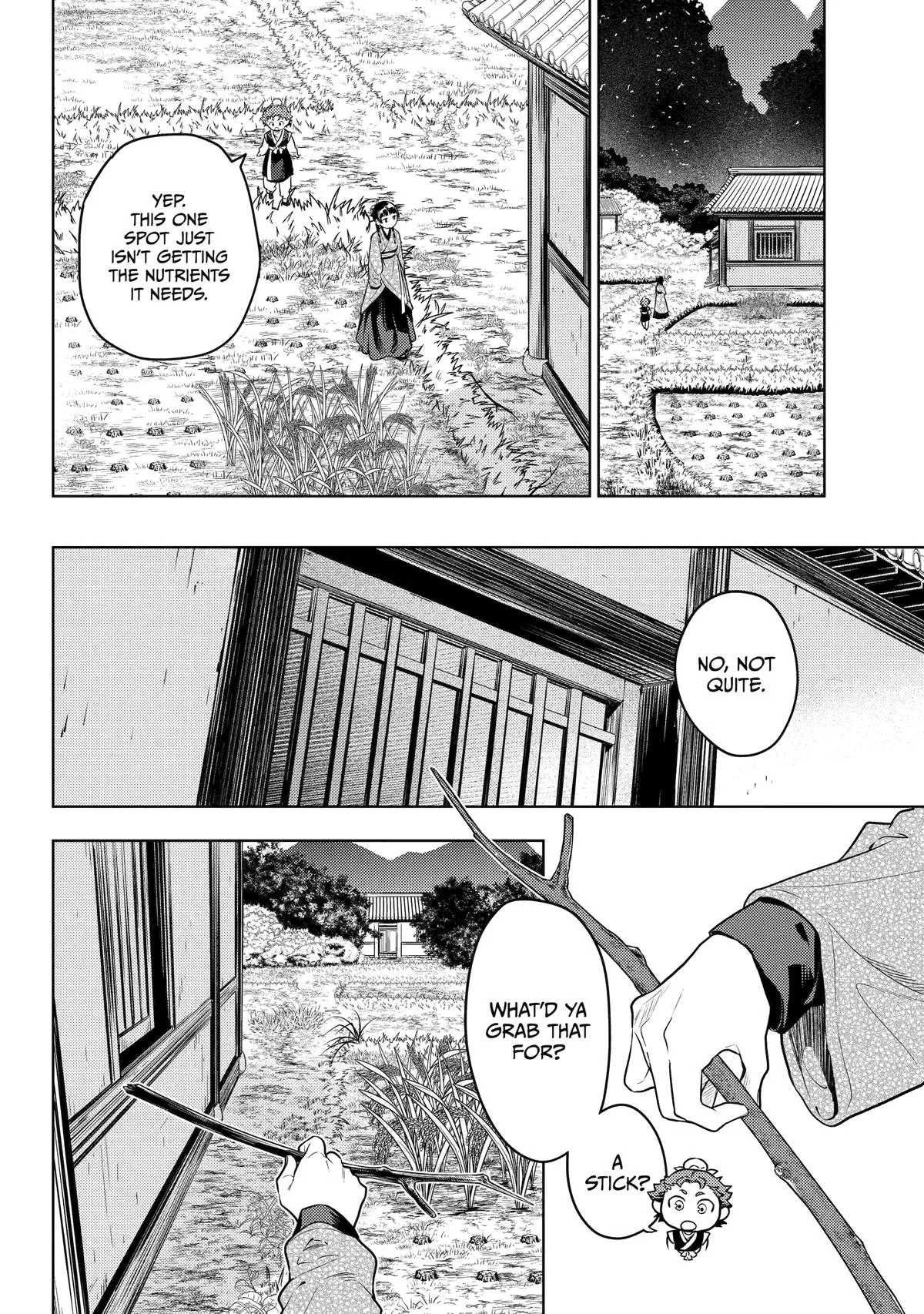 Kusuriya no Hitorigoto Chapter 77 page 23