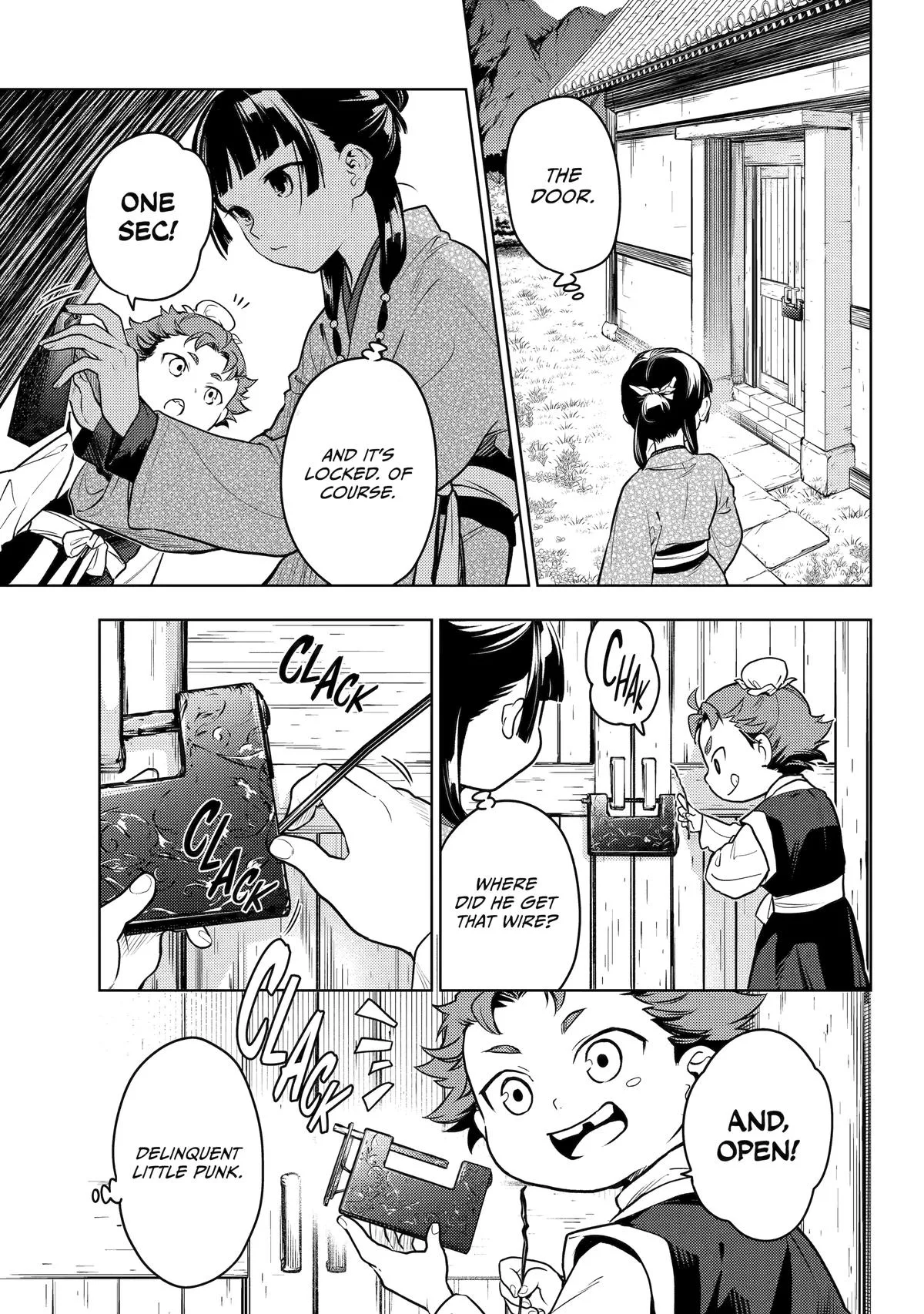 Kusuriya no Hitorigoto Chapter 77 page 26