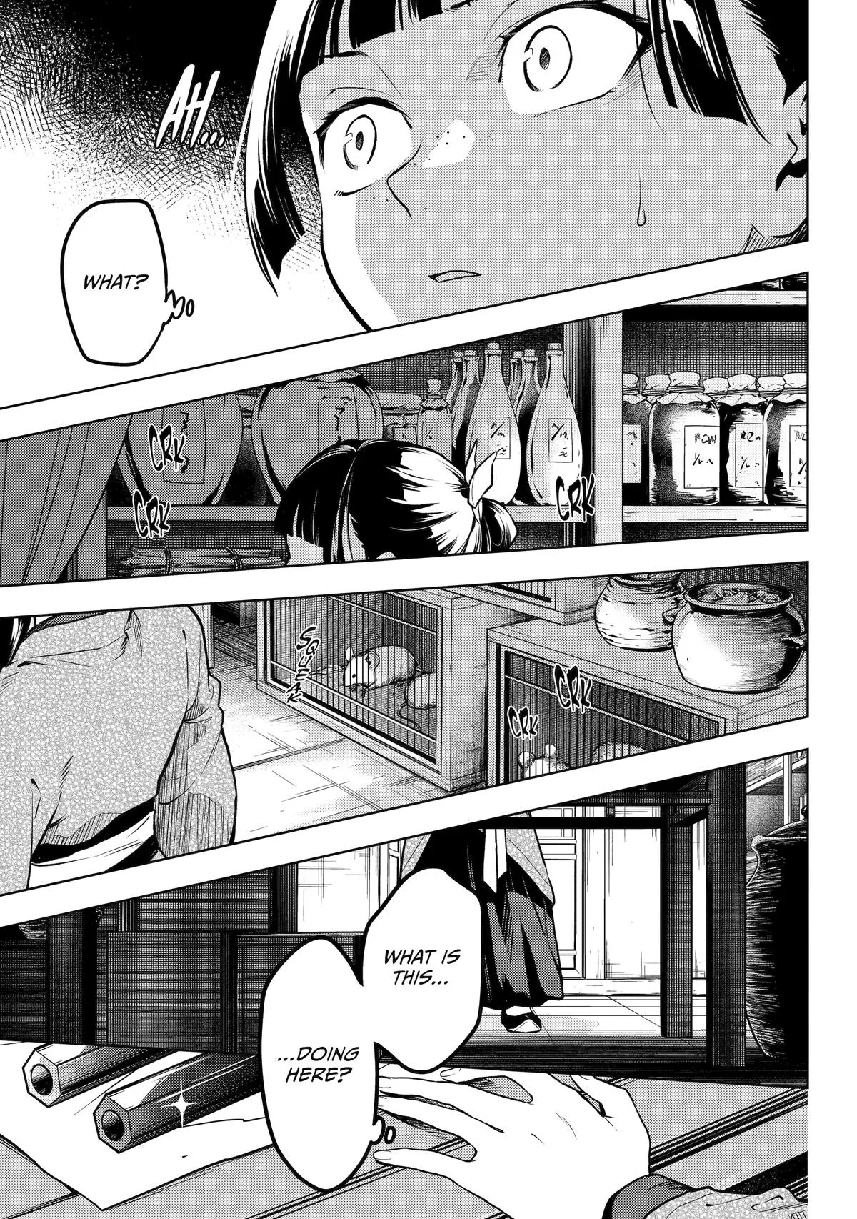 Kusuriya no Hitorigoto Chapter 77 page 28