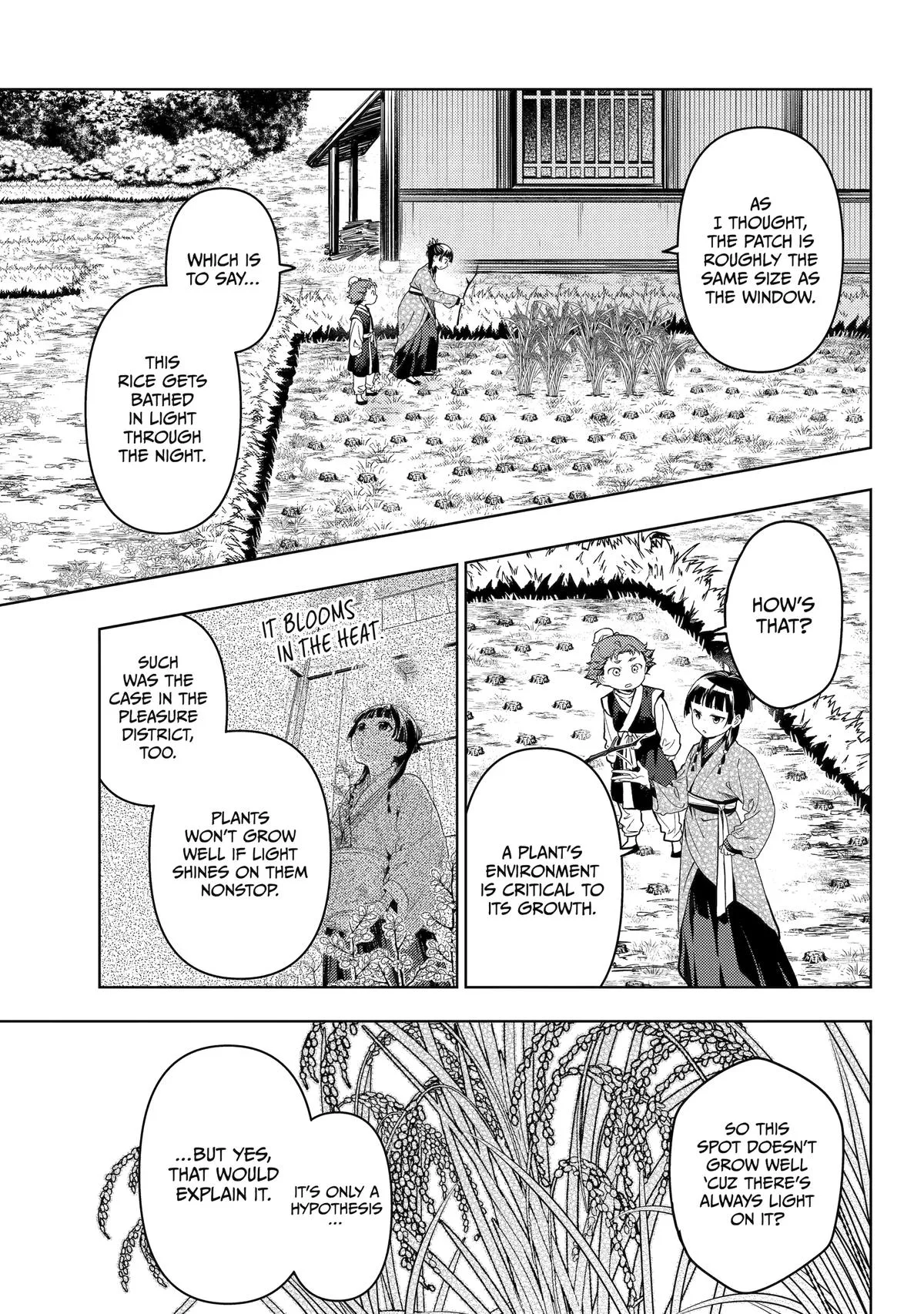 Kusuriya no Hitorigoto Chapter 77 page 24