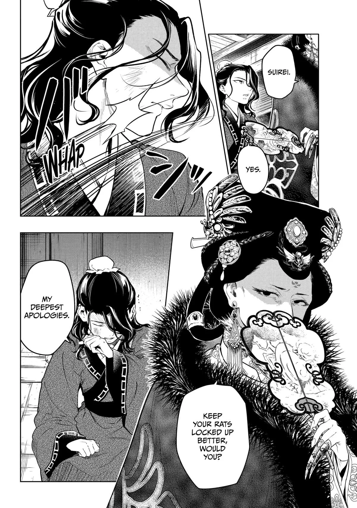 Kusuriya no Hitorigoto Chapter 77 page 34