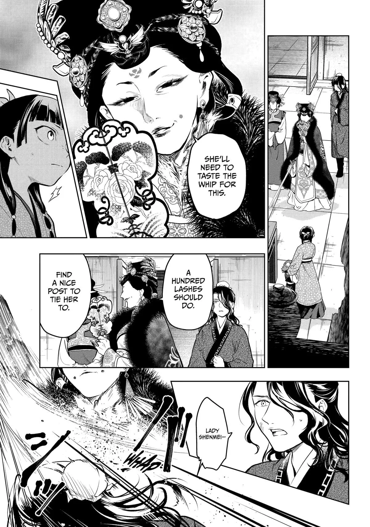 Kusuriya no Hitorigoto Chapter 77 page 39