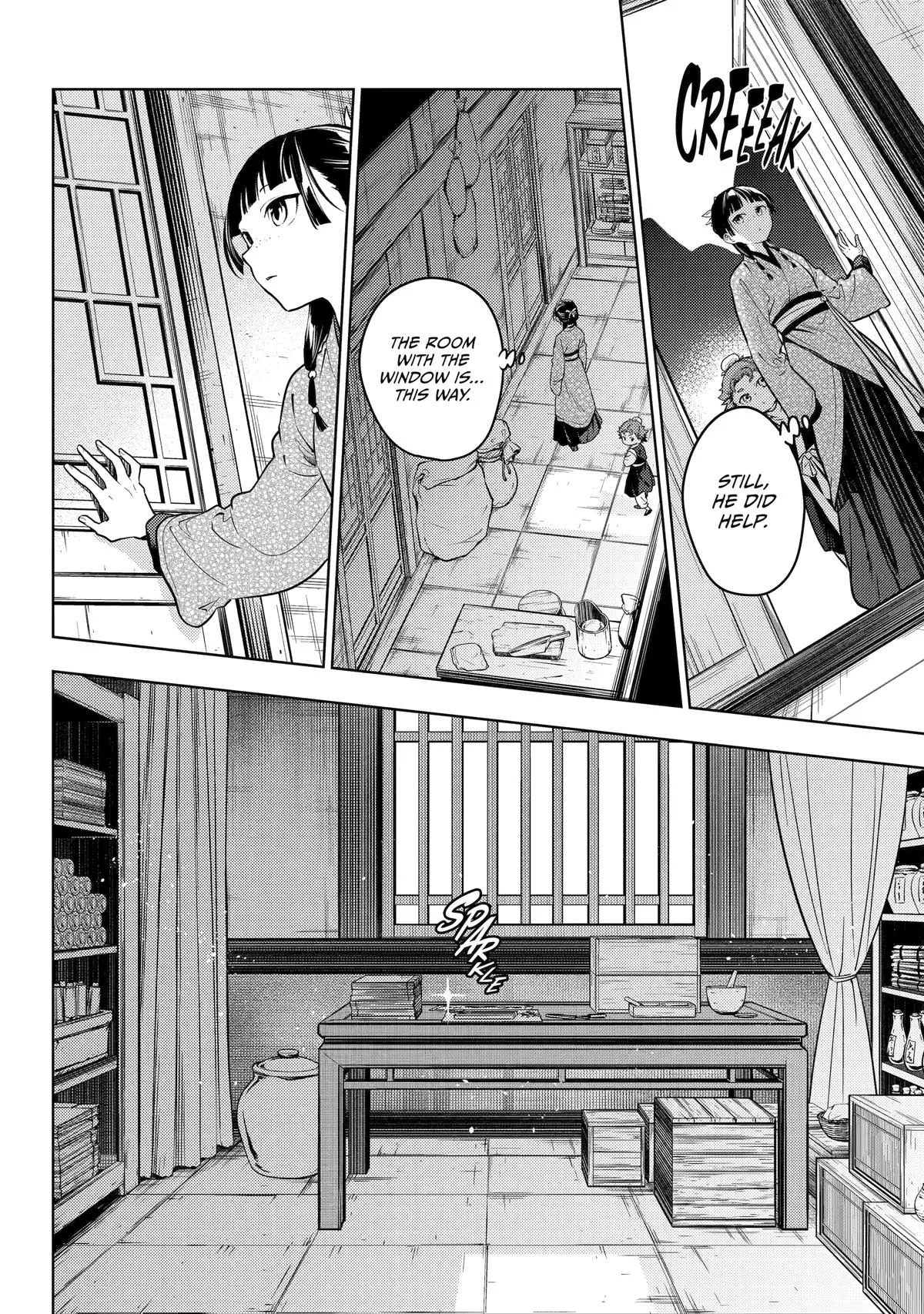 Kusuriya no Hitorigoto Chapter 77 page 27