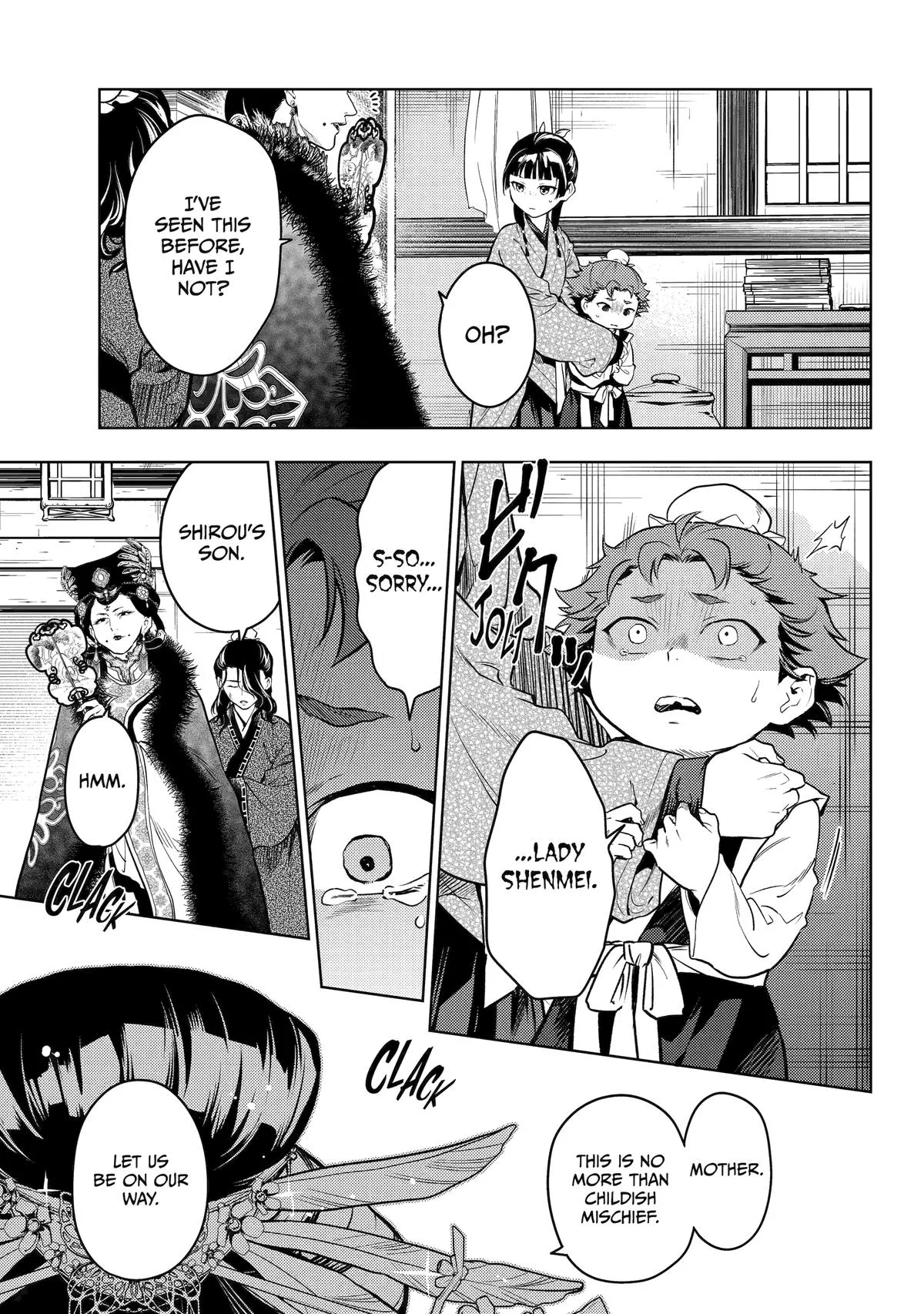Kusuriya no Hitorigoto Chapter 77 page 35