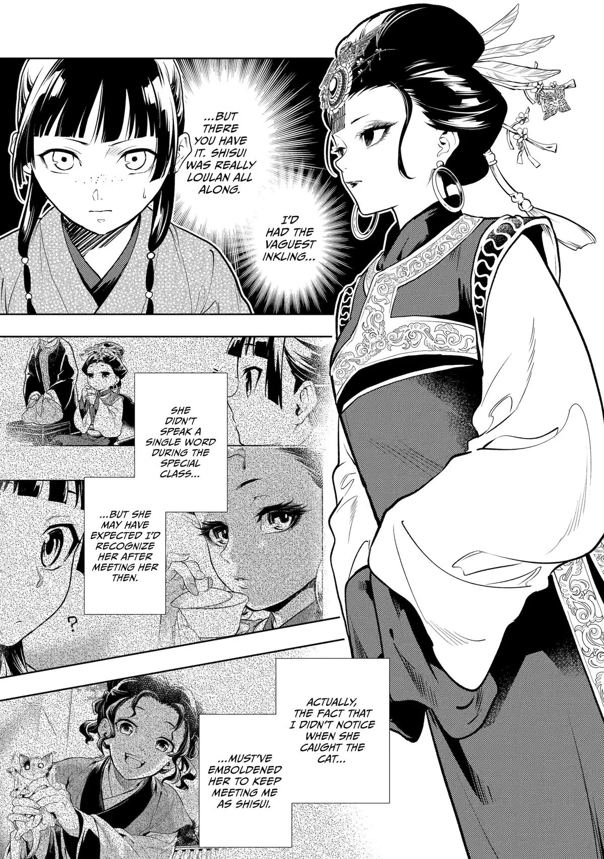 Kusuriya no Hitorigoto Chapter 77 page 37