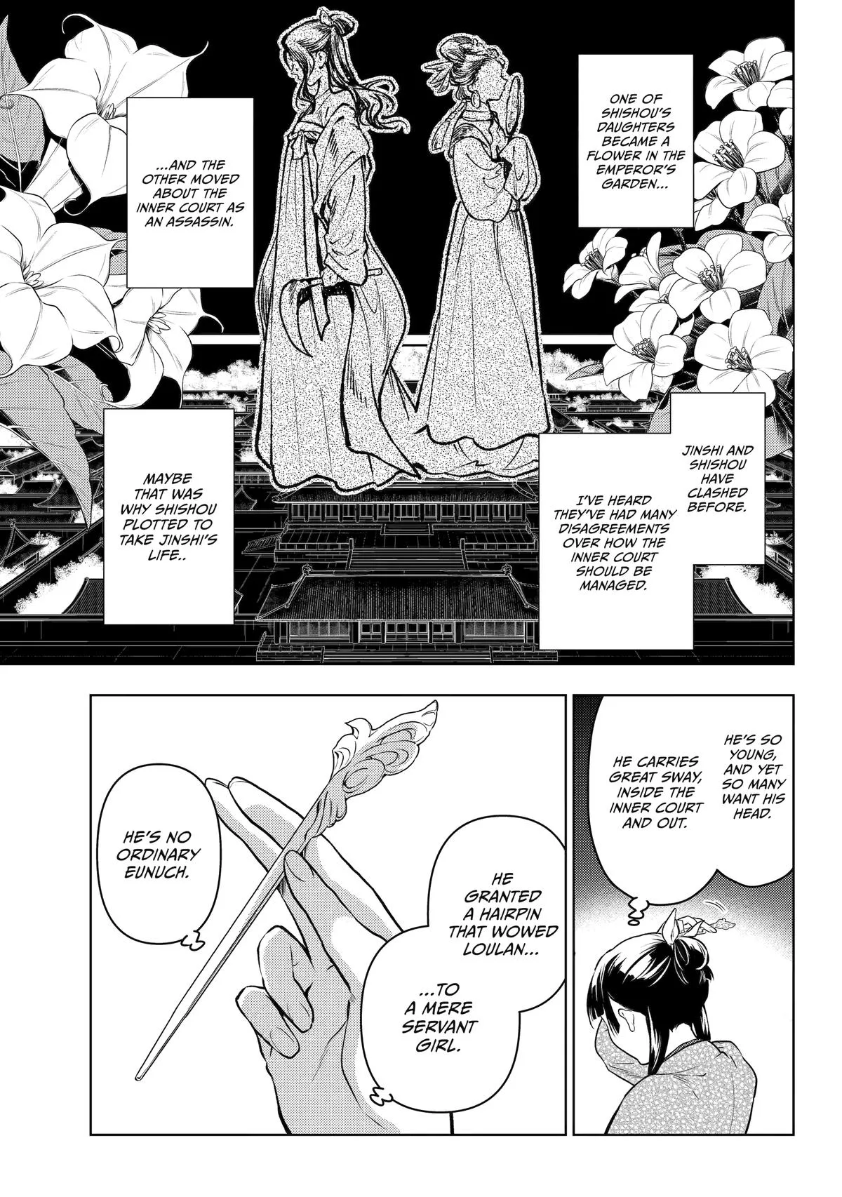 Kusuriya no Hitorigoto Chapter 78 page 6