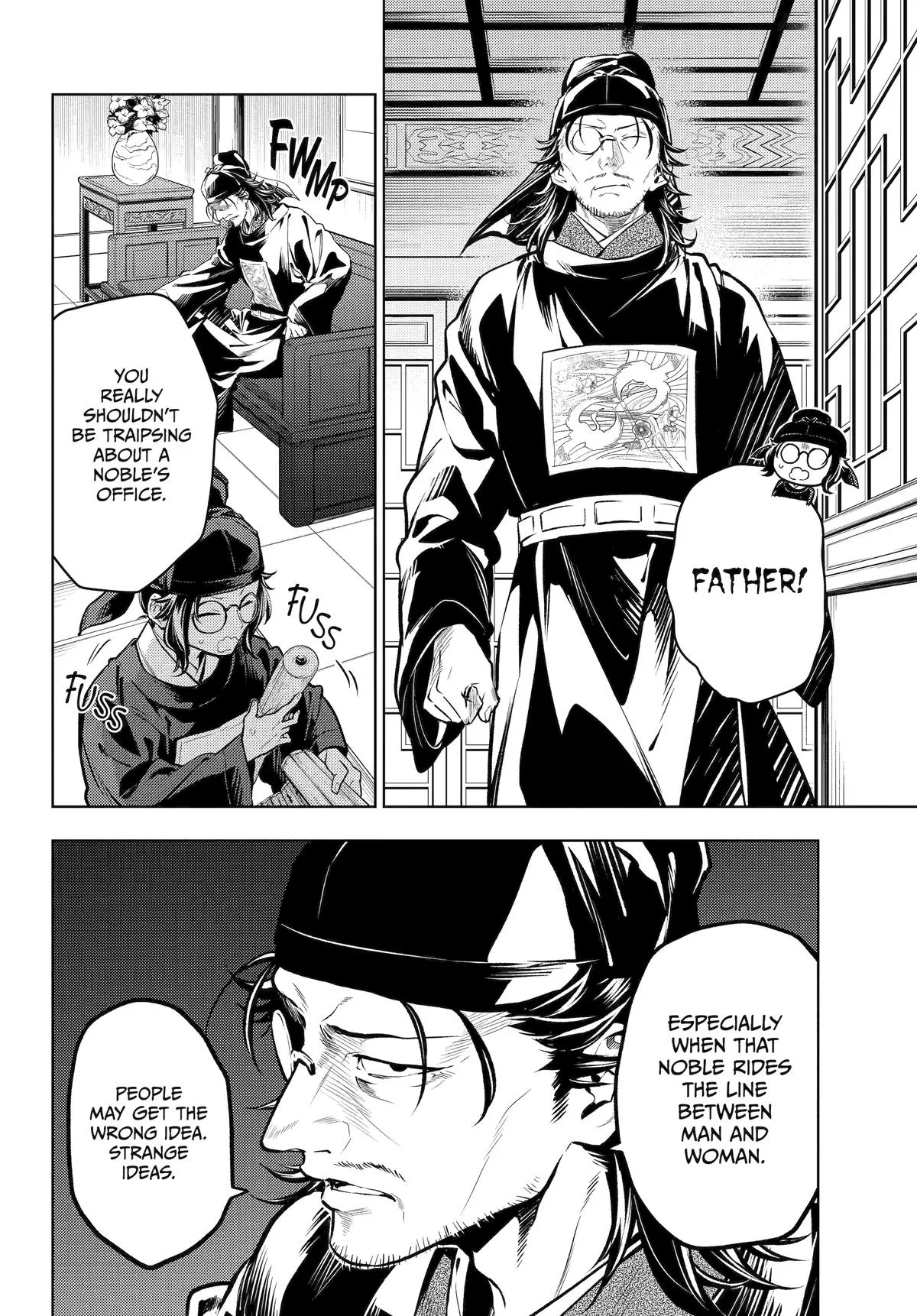 Kusuriya no Hitorigoto Chapter 78 page 19