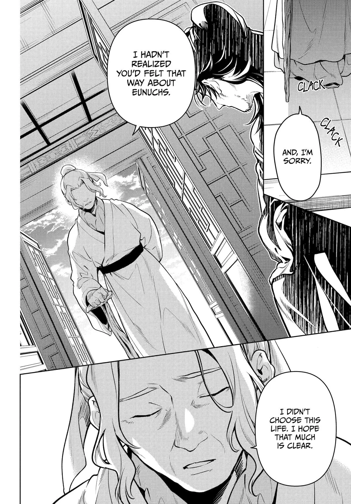 Kusuriya no Hitorigoto Chapter 78 page 25