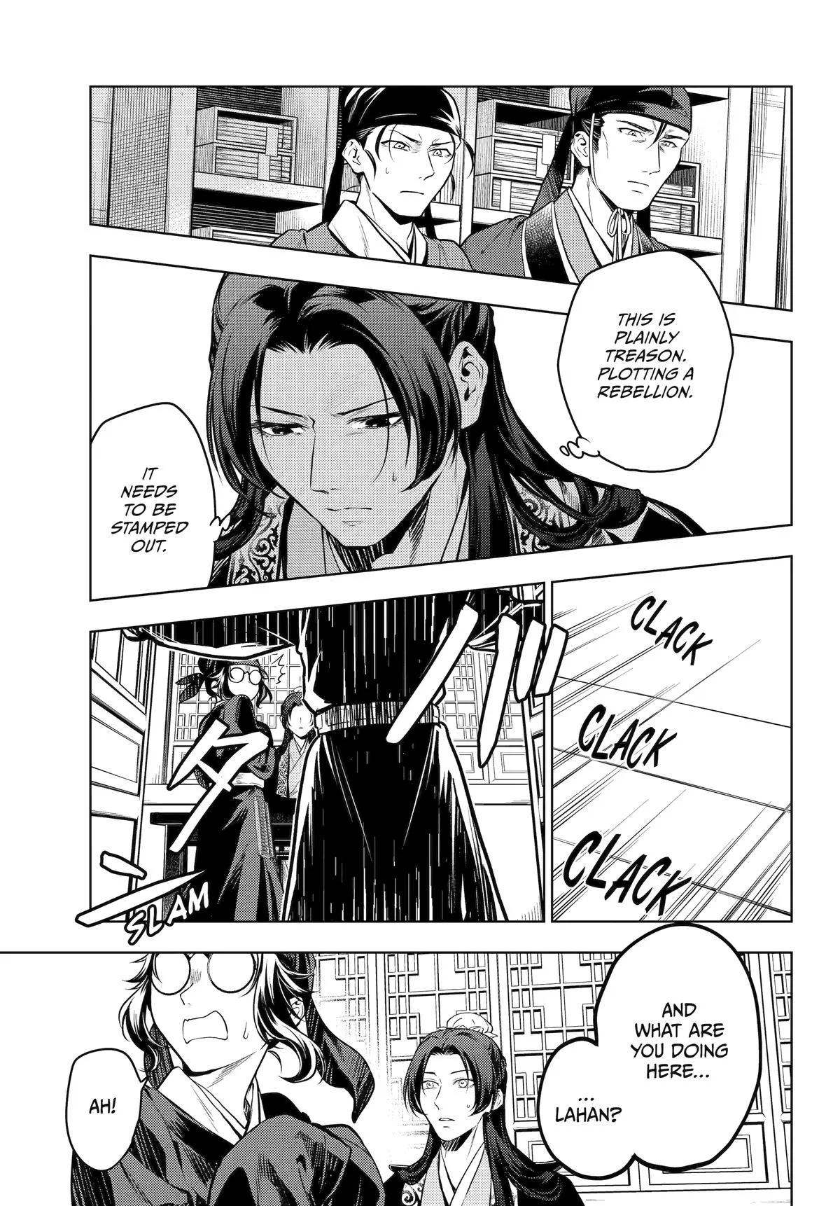 Kusuriya no Hitorigoto Chapter 78 page 18