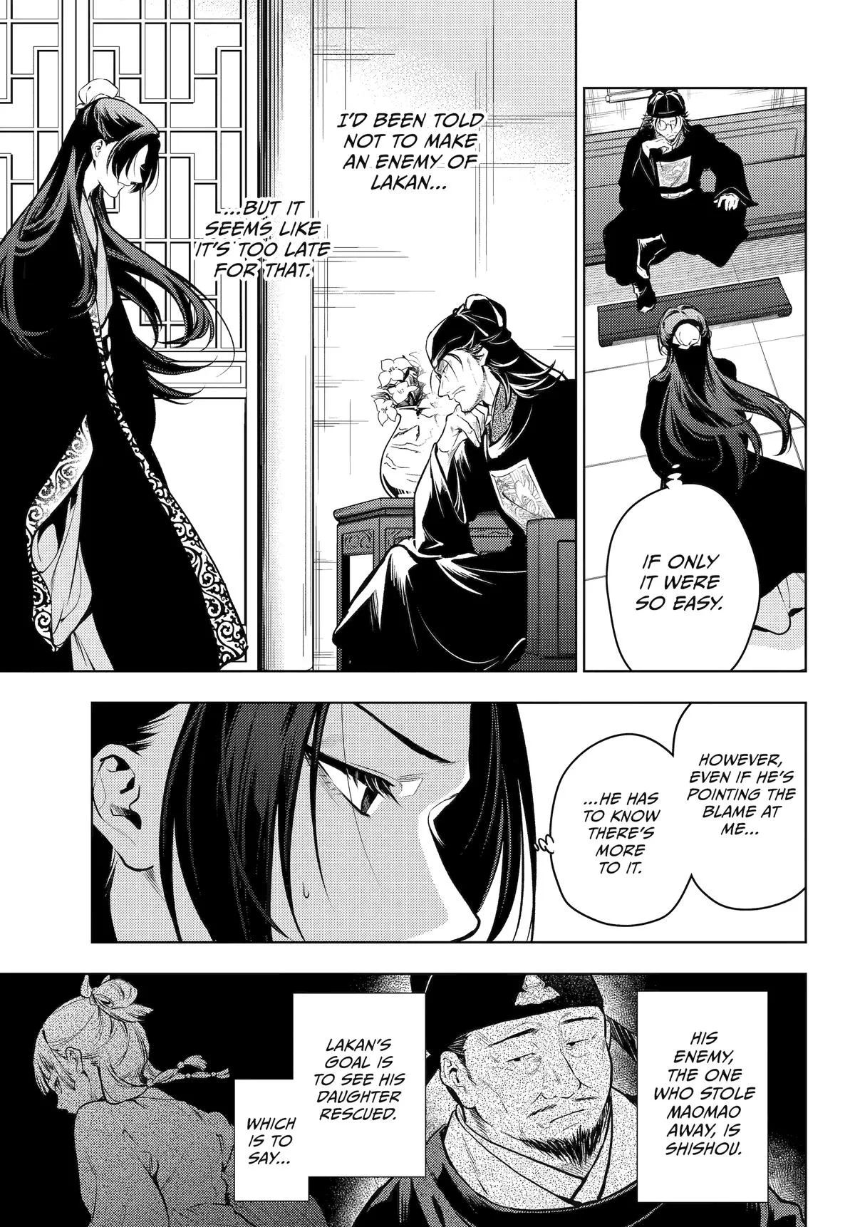 Kusuriya no Hitorigoto Chapter 78 page 22