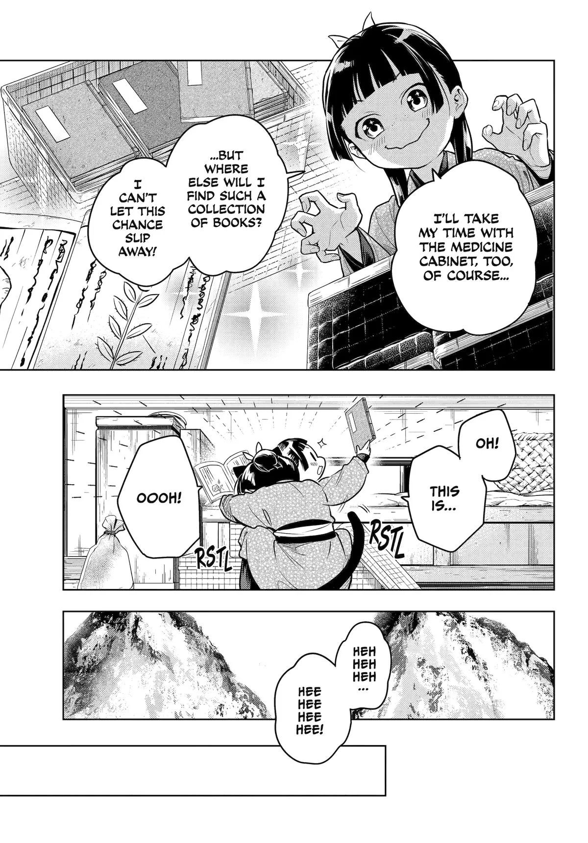 Kusuriya no Hitorigoto Chapter 78 page 16