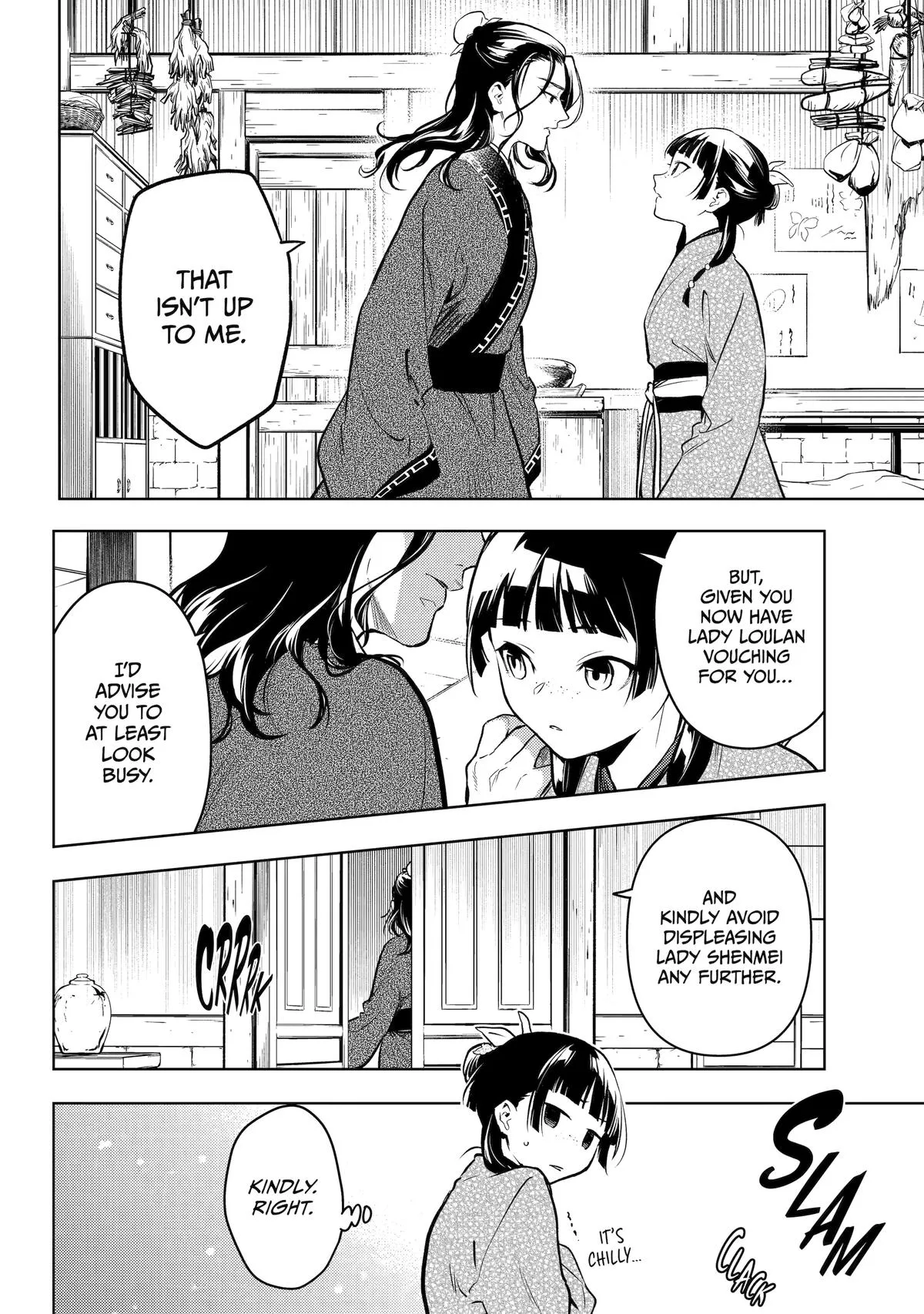 Kusuriya no Hitorigoto Chapter 78 page 13
