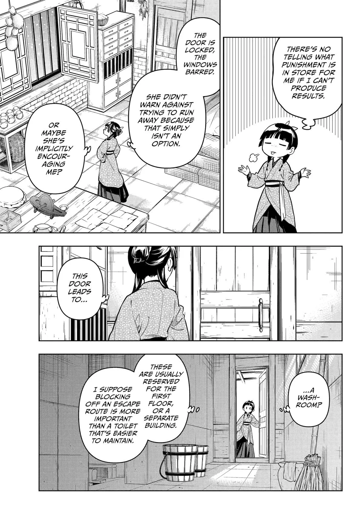 Kusuriya no Hitorigoto Chapter 78 page 14