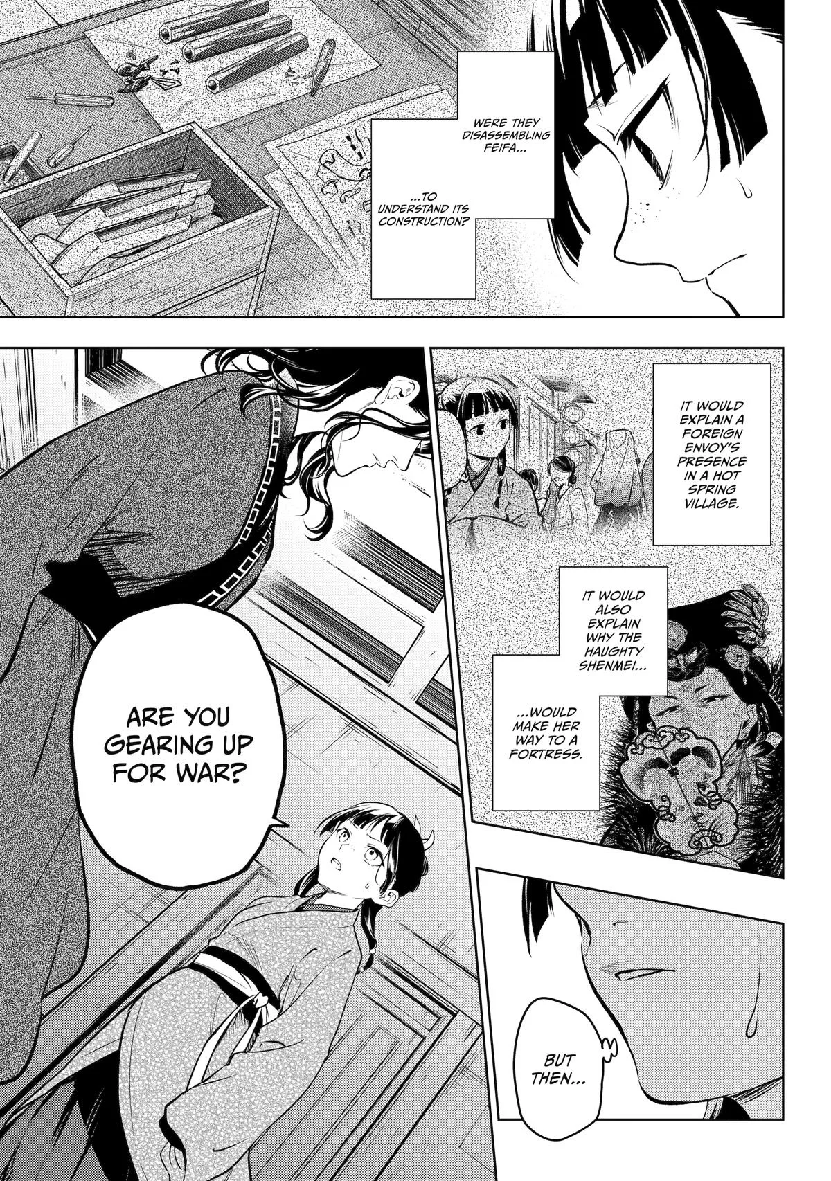 Kusuriya no Hitorigoto Chapter 78 page 12