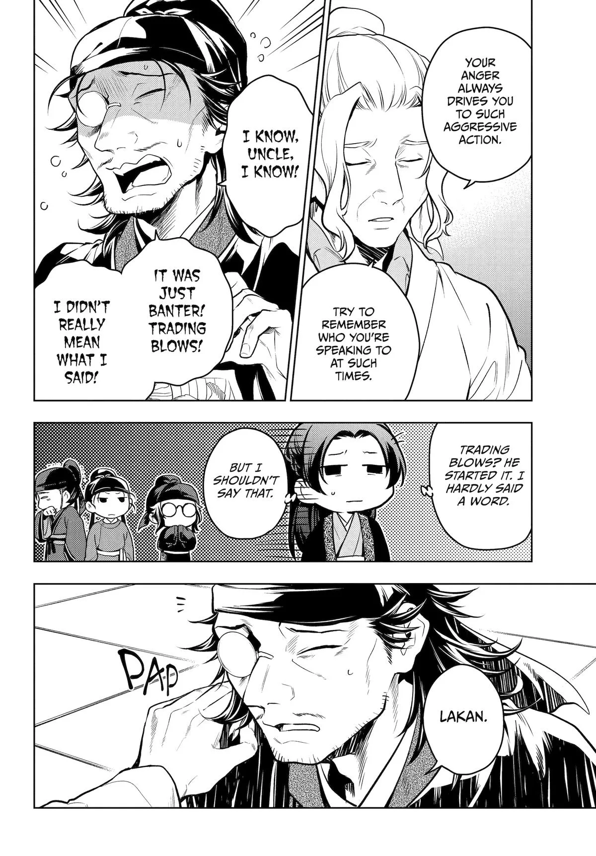 Kusuriya no Hitorigoto Chapter 78 page 27