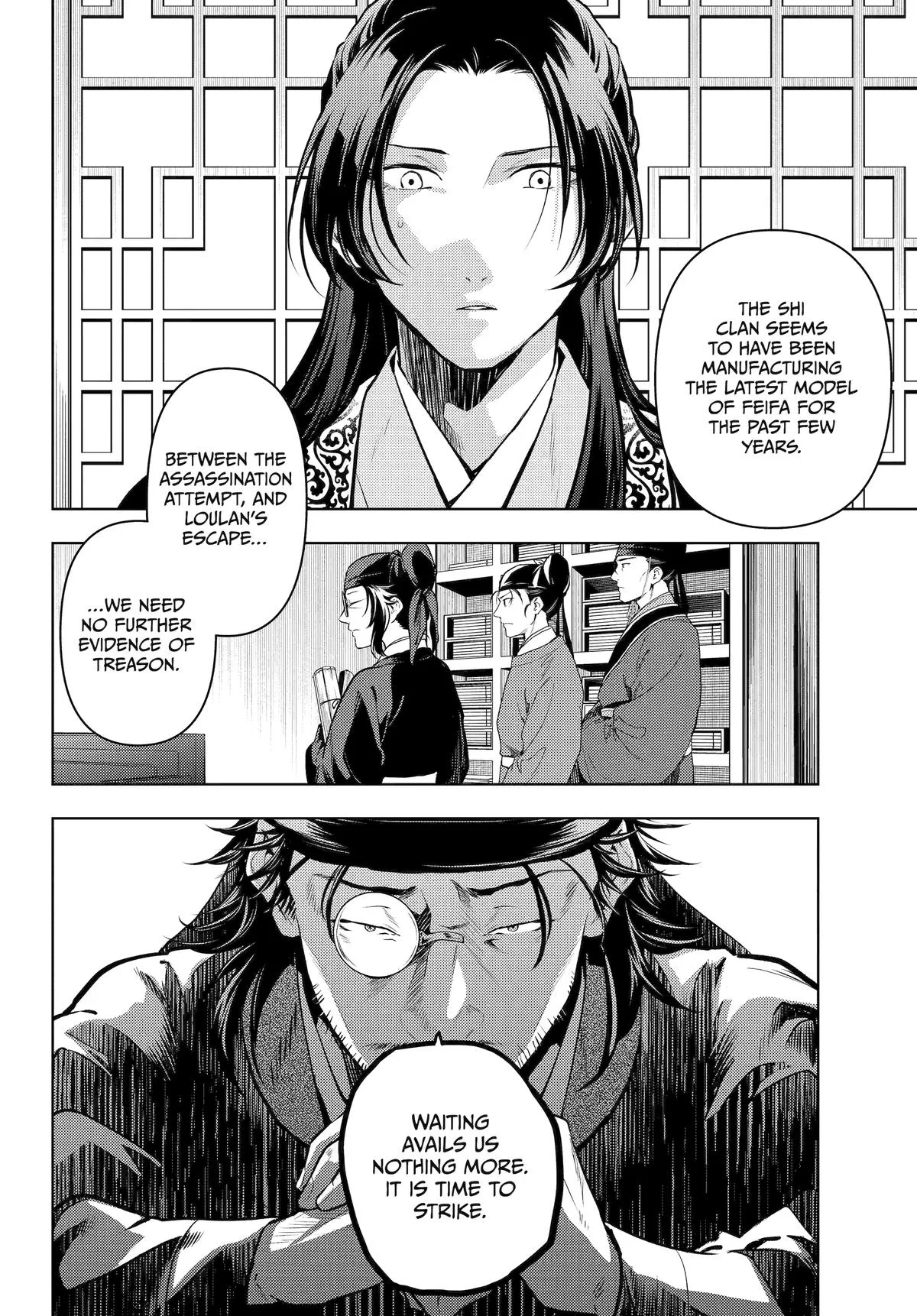 Kusuriya no Hitorigoto Chapter 78 page 30