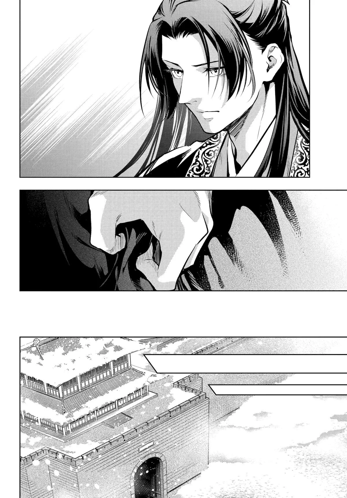 Kusuriya no Hitorigoto Chapter 78 page 33