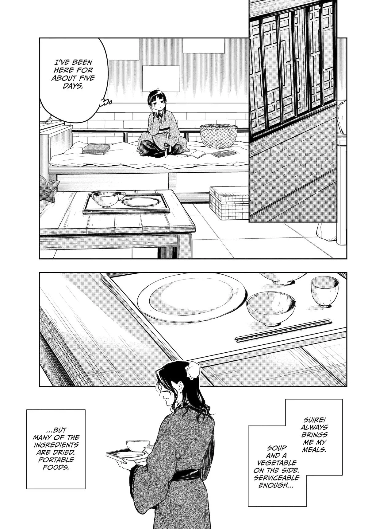 Kusuriya no Hitorigoto Chapter 78 page 34