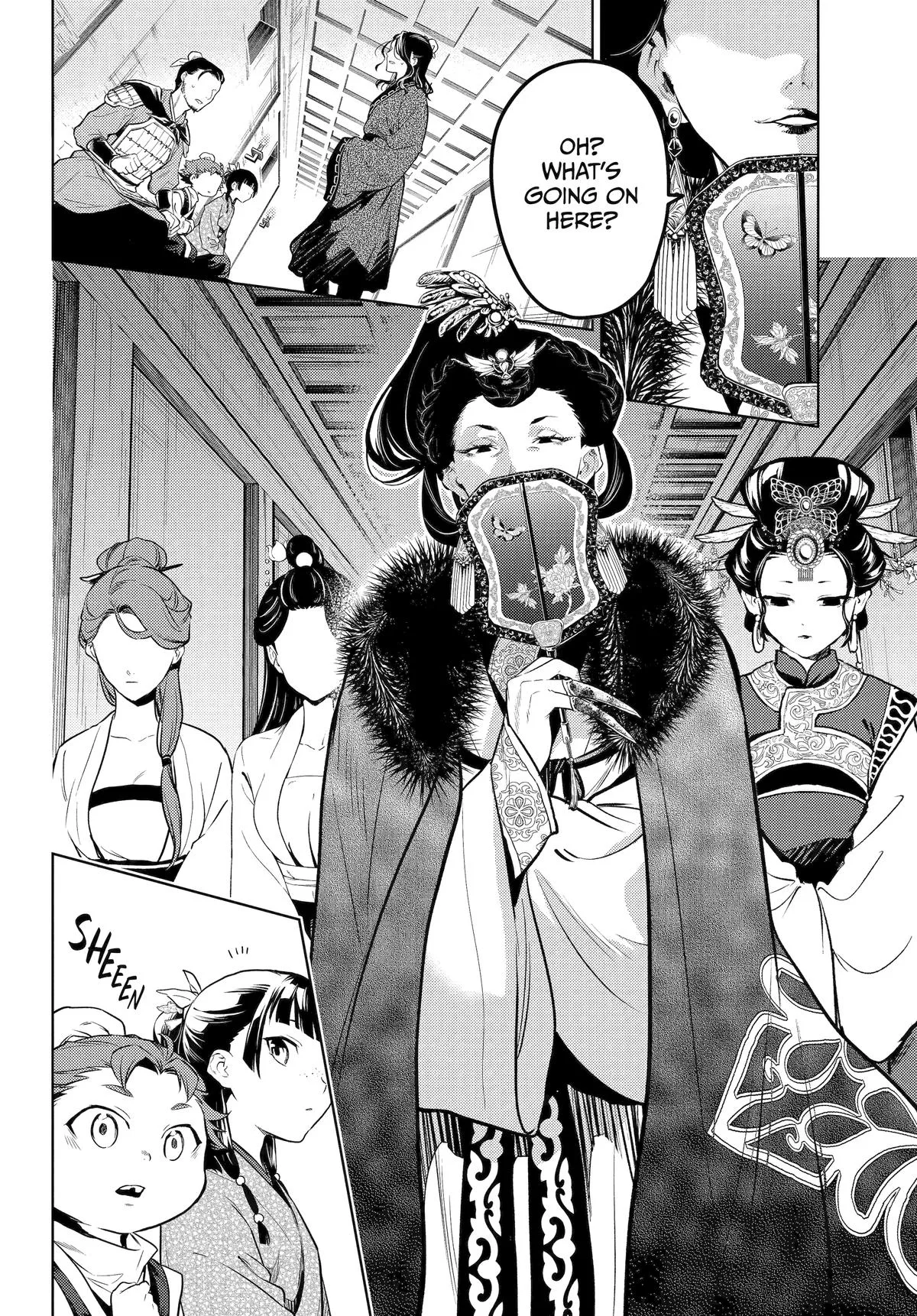 Kusuriya no Hitorigoto Chapter 79 page 16
