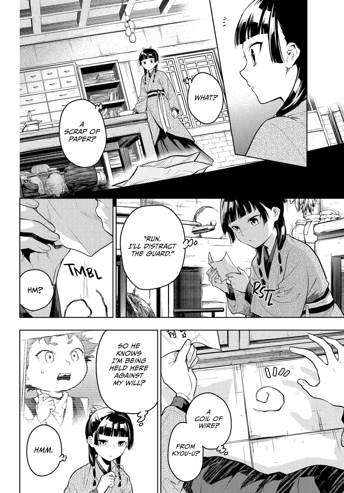 Kusuriya no Hitorigoto Chapter 79 page 12
