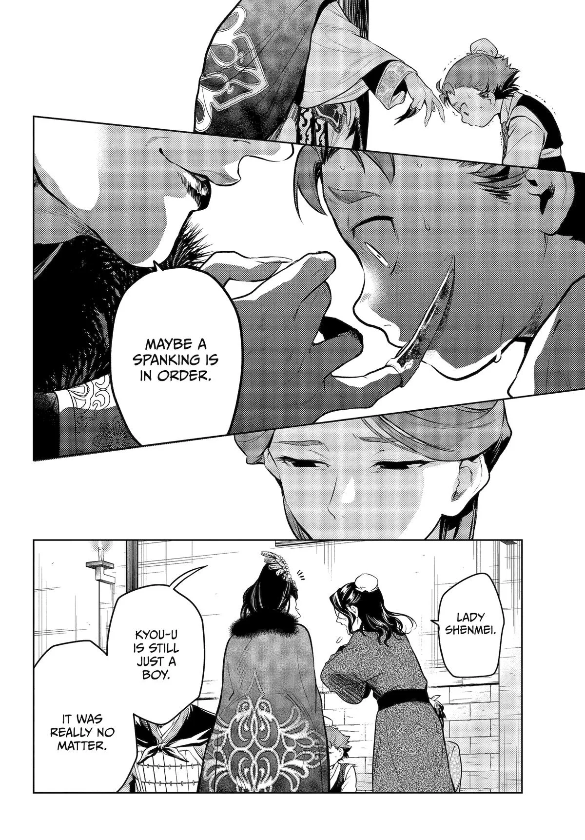 Kusuriya no Hitorigoto Chapter 79 page 18