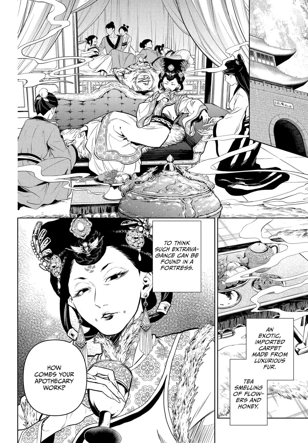 Kusuriya no Hitorigoto Chapter 79 page 2