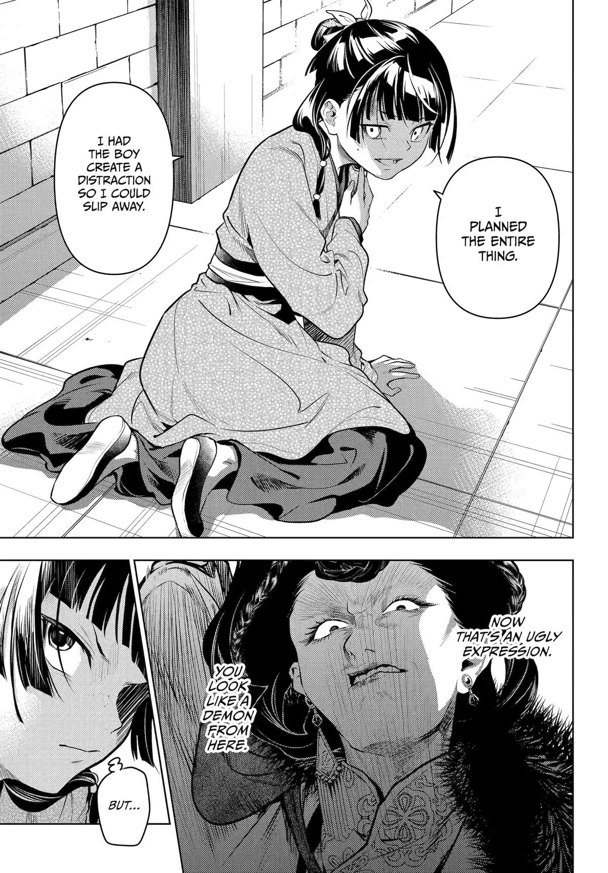 Kusuriya no Hitorigoto Chapter 79 page 24