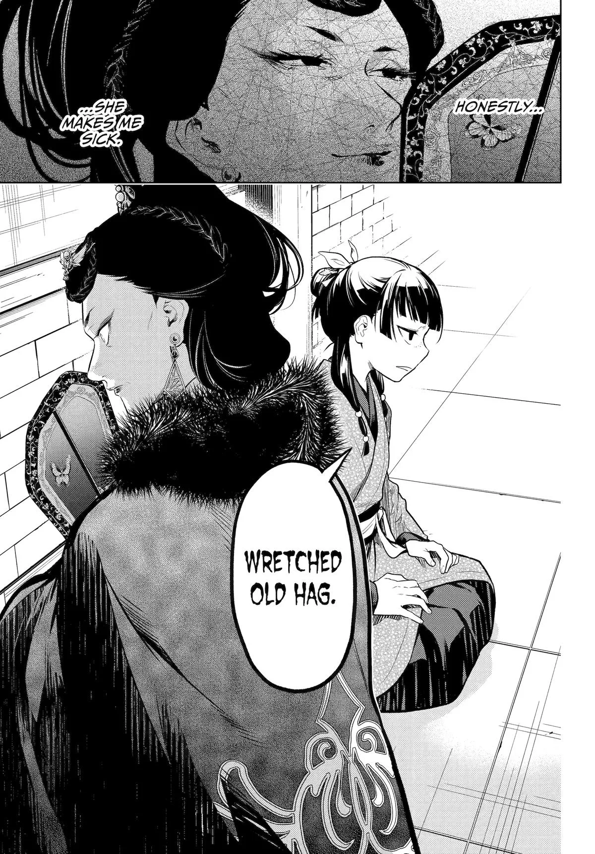 Kusuriya no Hitorigoto Chapter 79 page 21