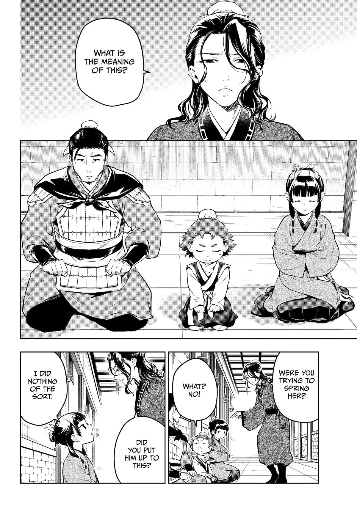 Kusuriya no Hitorigoto Chapter 79 page 14