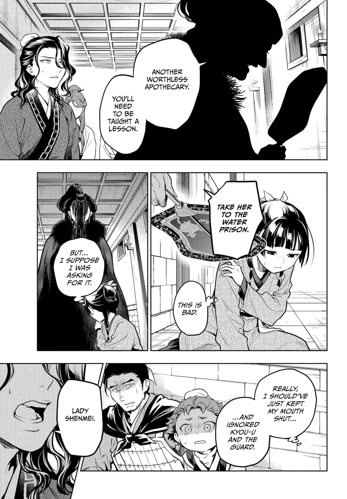 Kusuriya no Hitorigoto Chapter 79 page 26