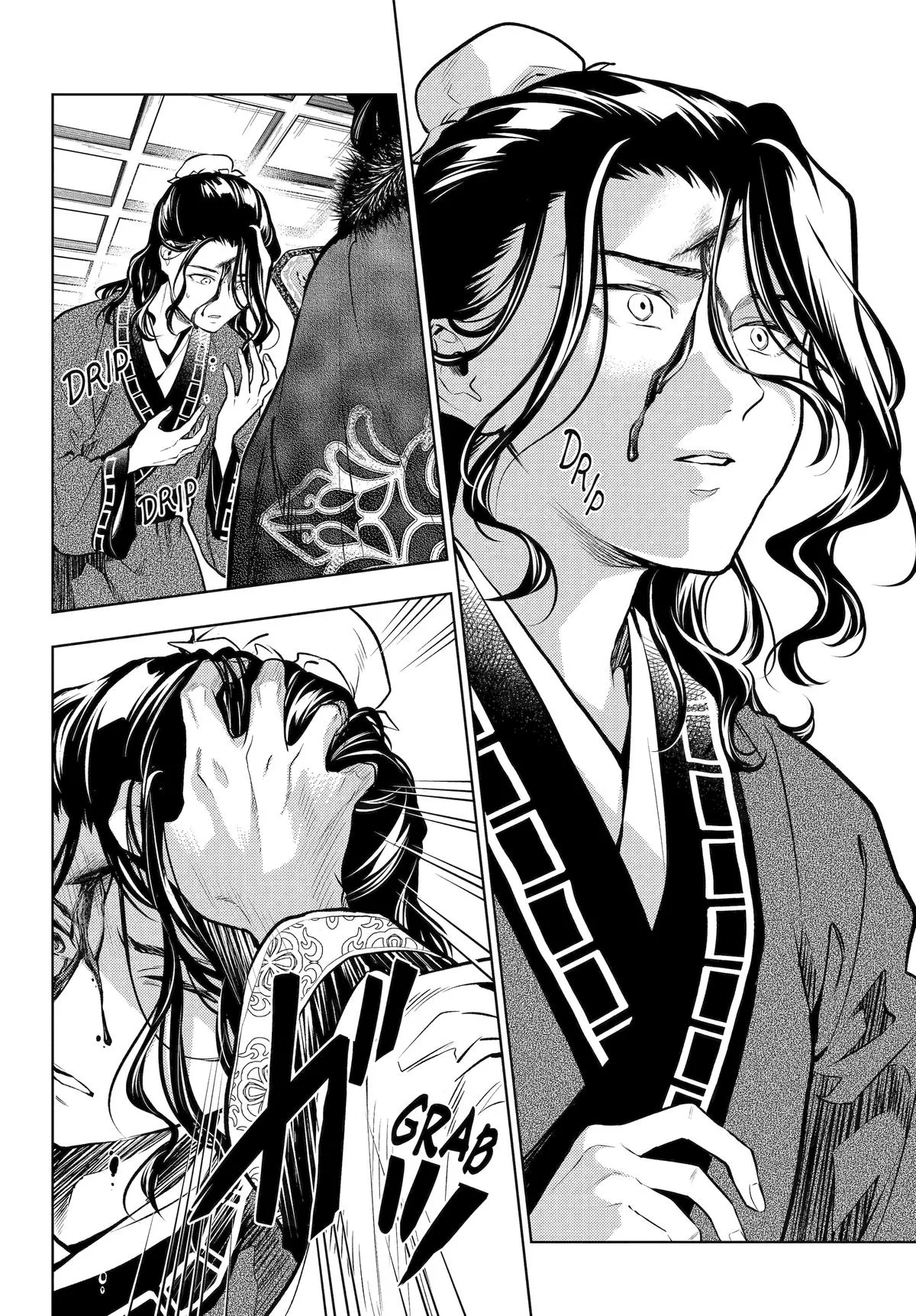 Kusuriya no Hitorigoto Chapter 79 page 29