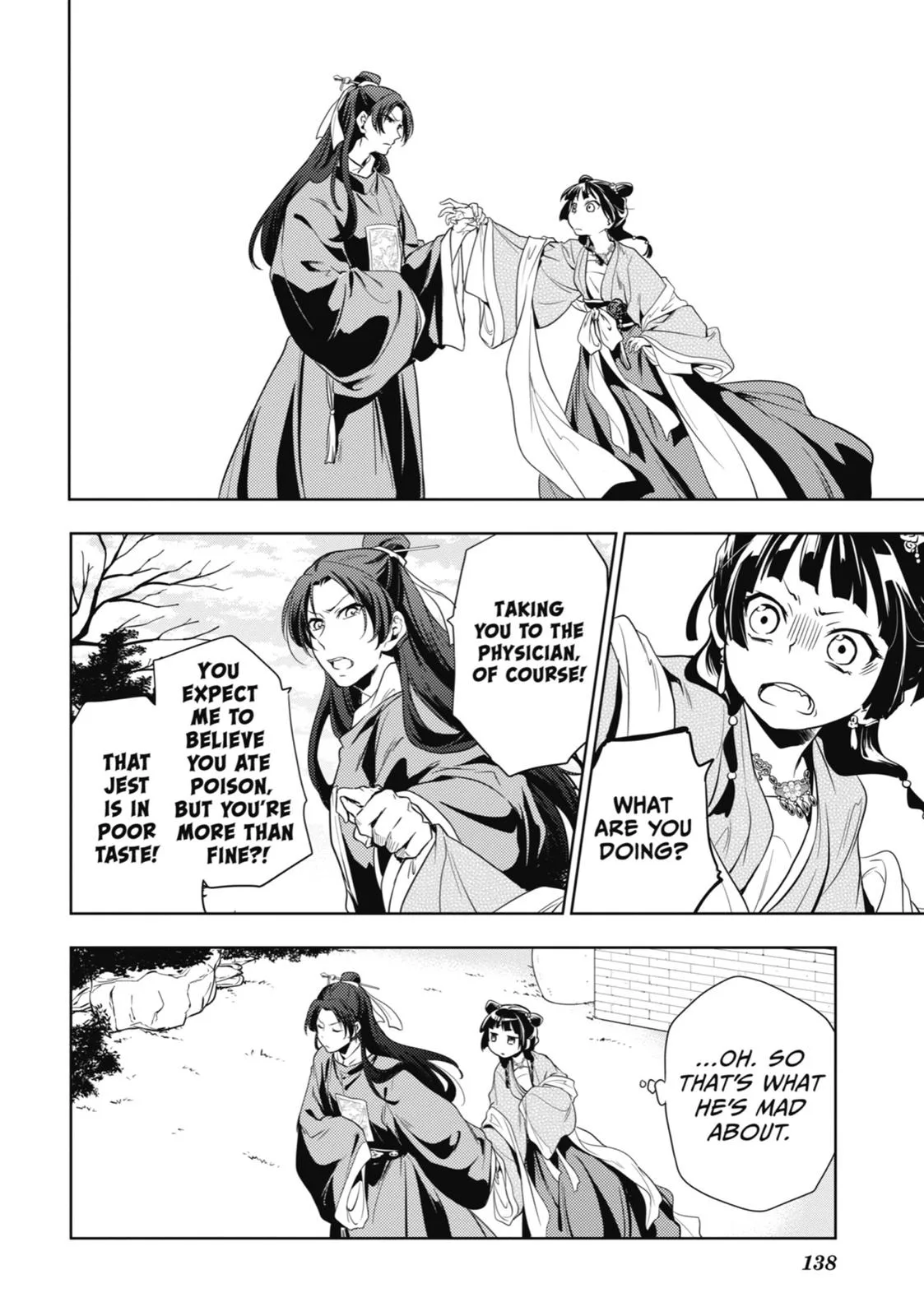 Kusuriya no Hitorigoto Chapter 8 page 8