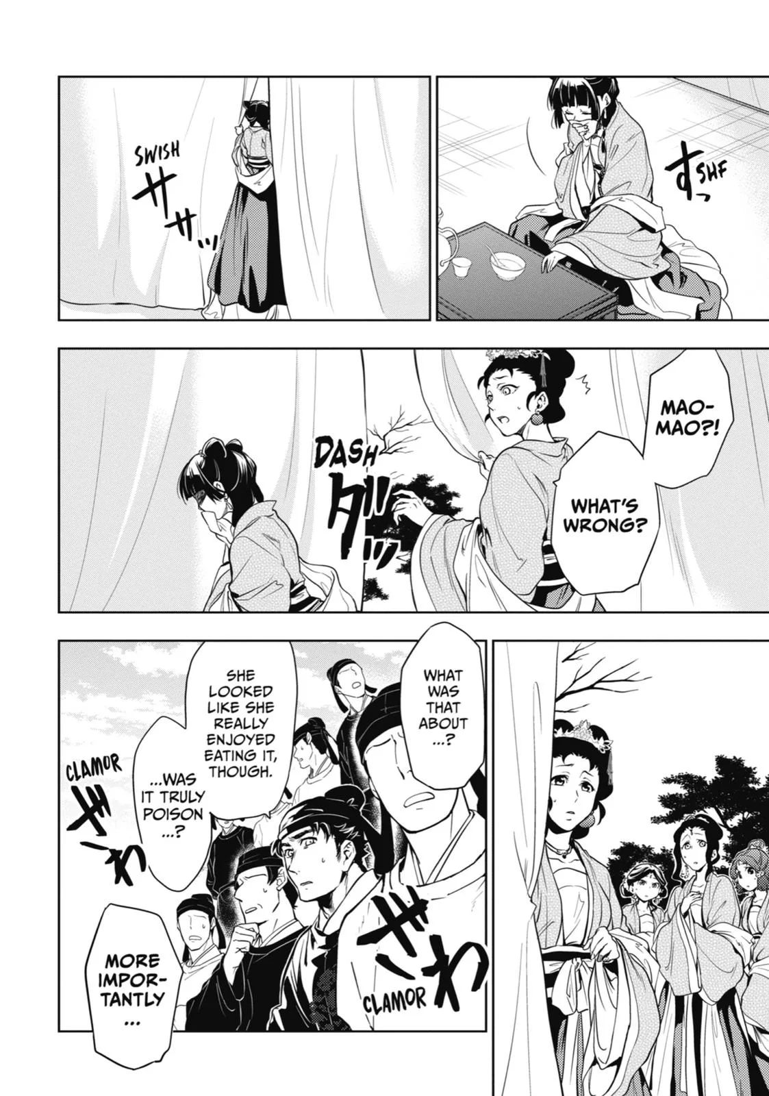 Kusuriya no Hitorigoto Chapter 8 page 2