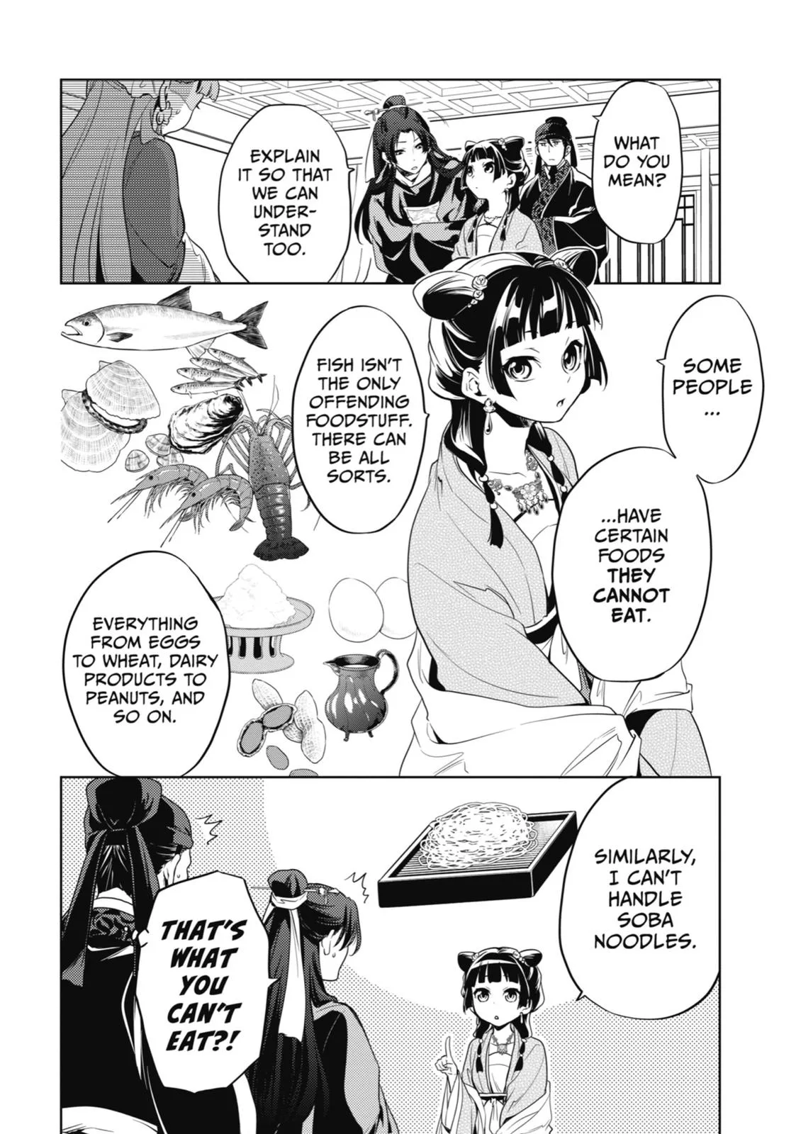 Kusuriya no Hitorigoto Chapter 8 page 18