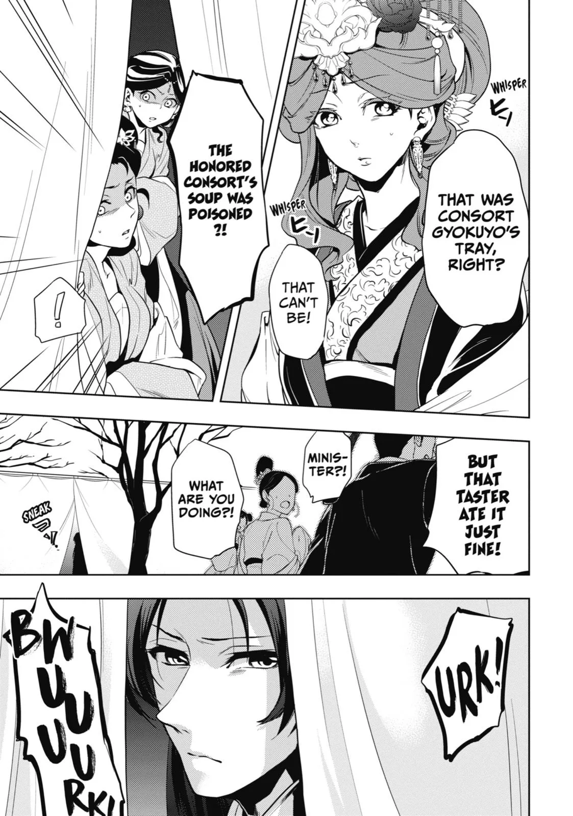 Kusuriya no Hitorigoto Chapter 8 page 3