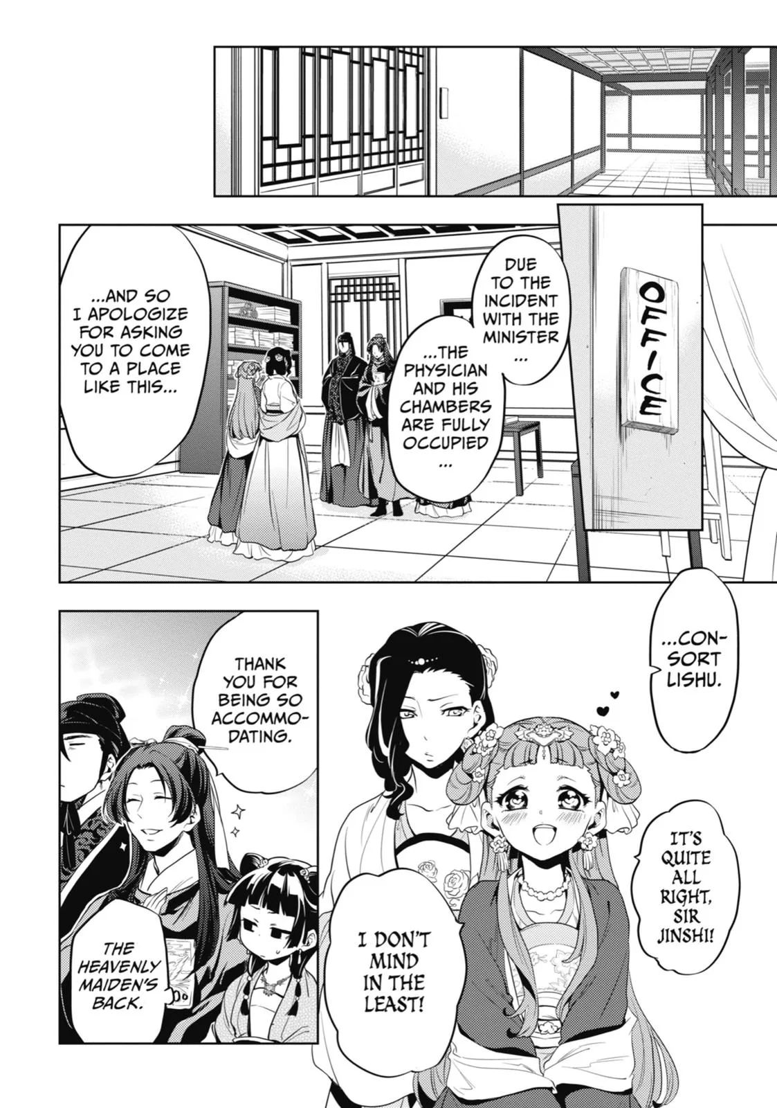 Kusuriya no Hitorigoto Chapter 8 page 14