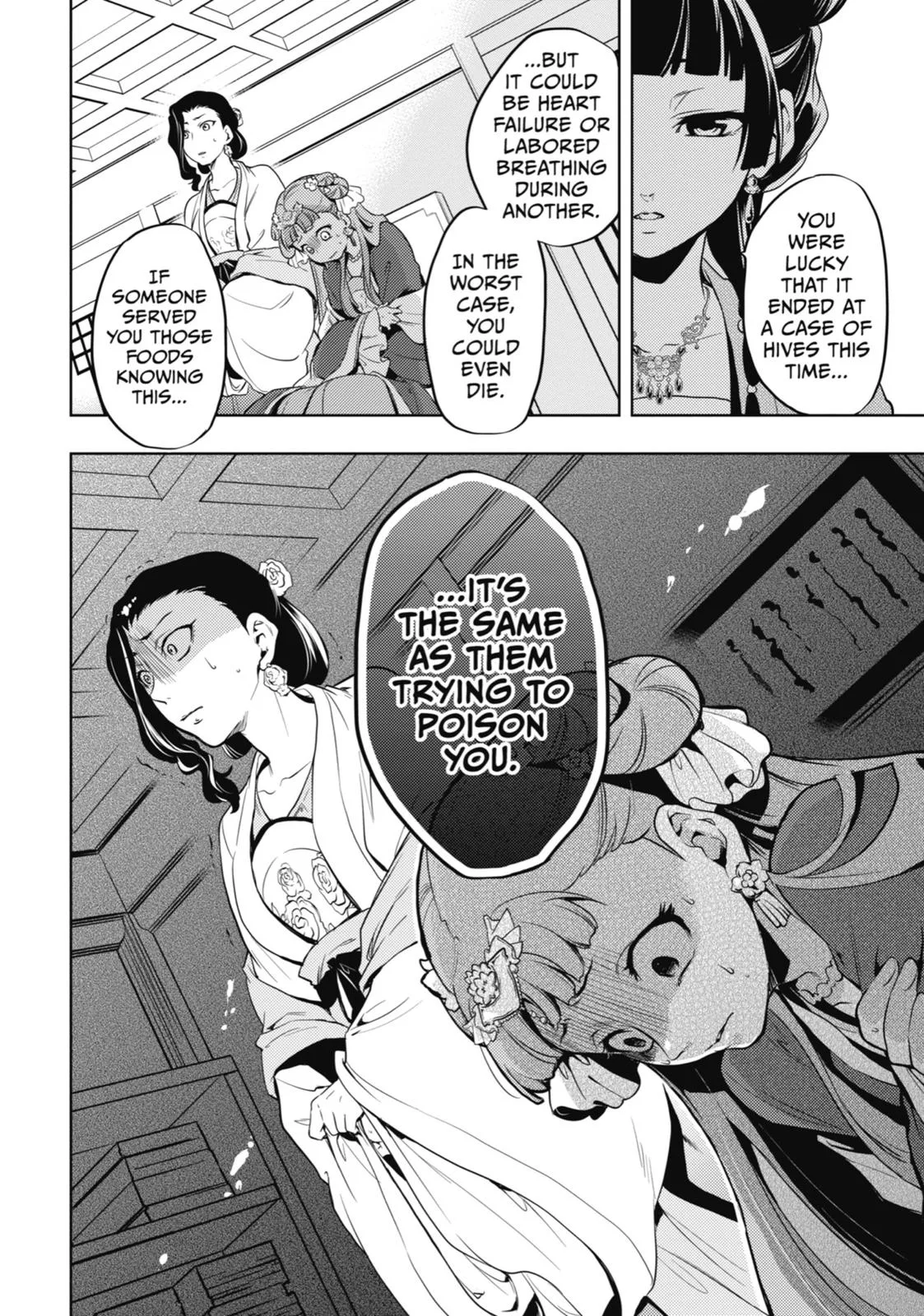 Kusuriya no Hitorigoto Chapter 8 page 24