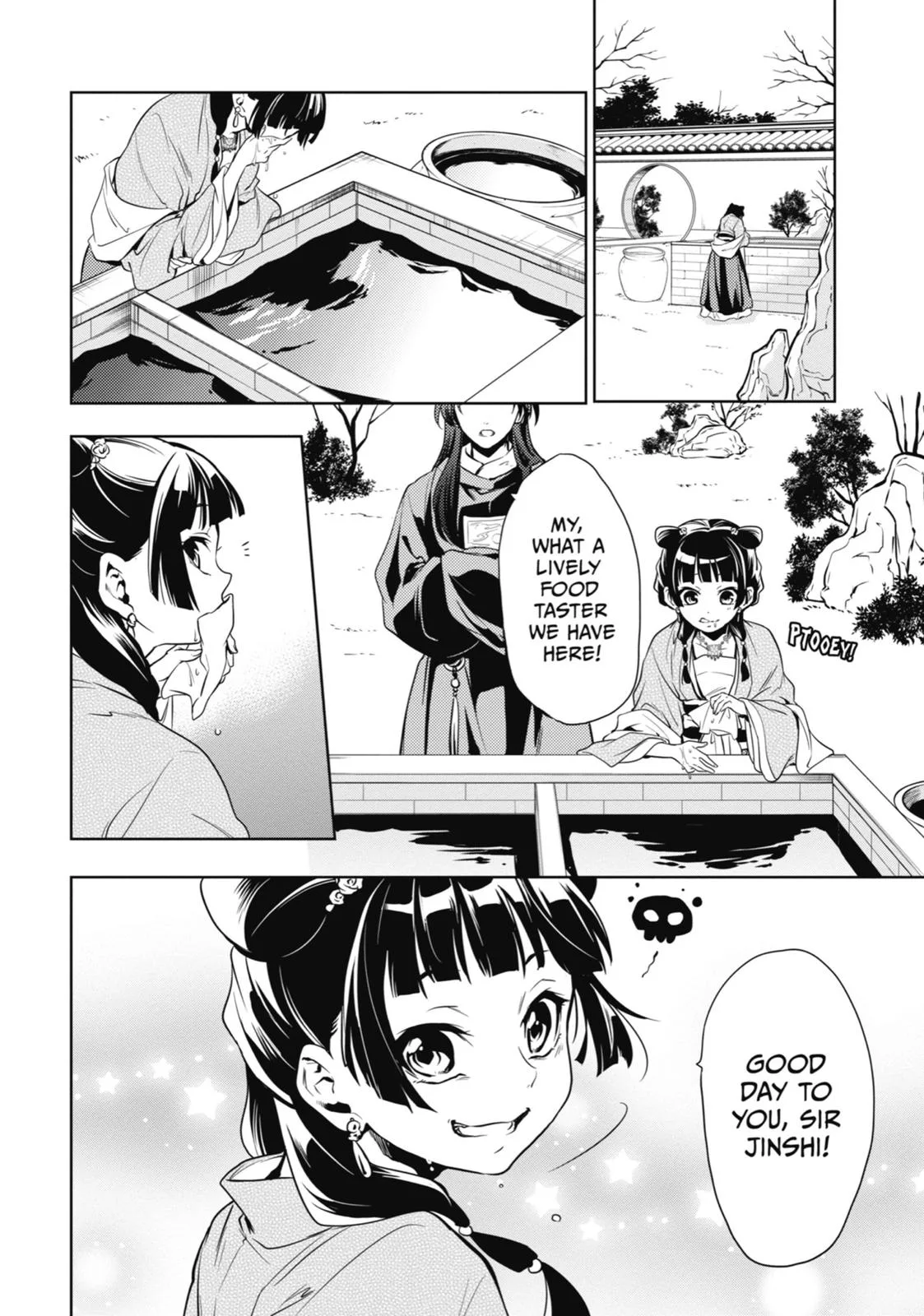 Kusuriya no Hitorigoto Chapter 8 page 6