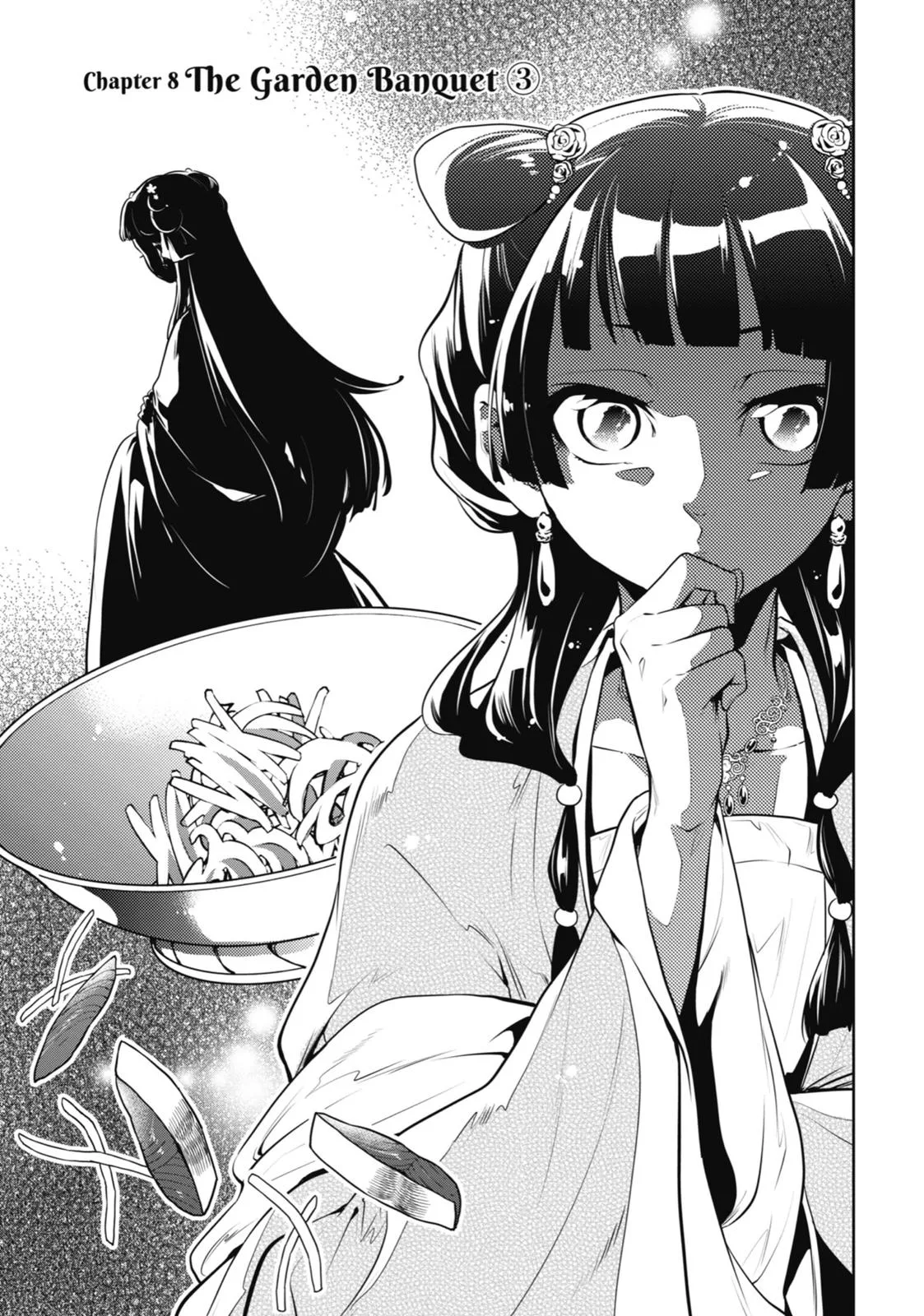 Kusuriya no Hitorigoto Chapter 8 page 5